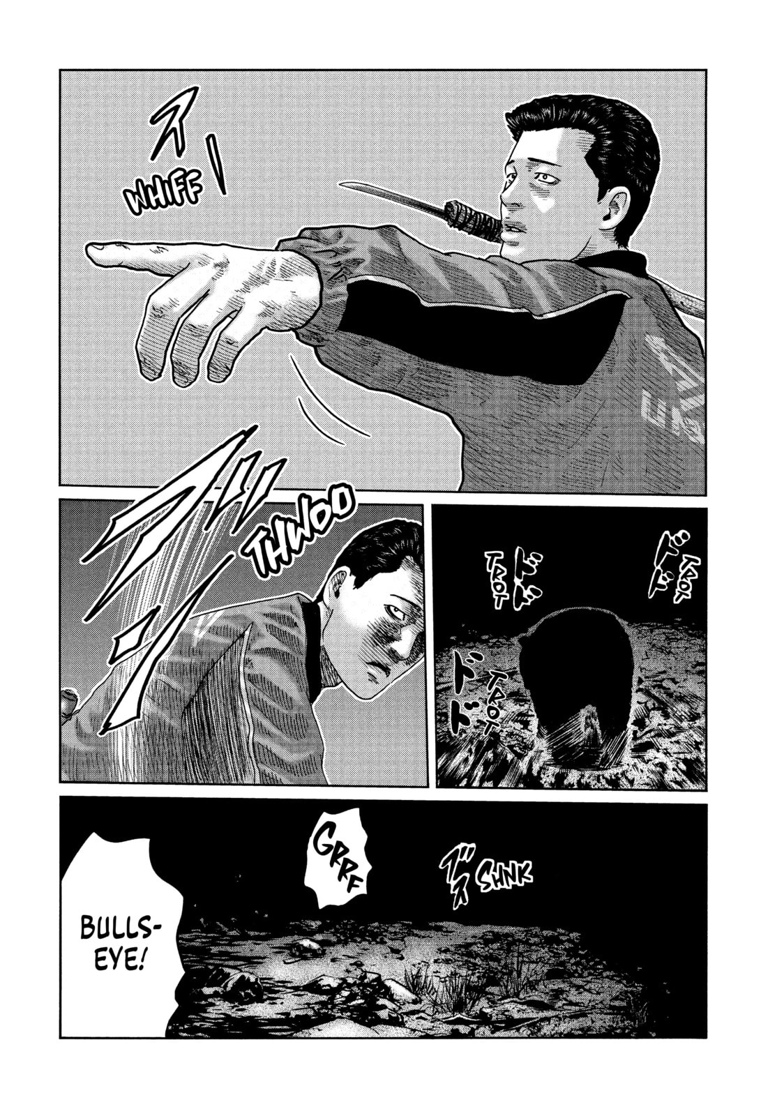 Read Za Faburu chapter 84 image 15 on Lezhin