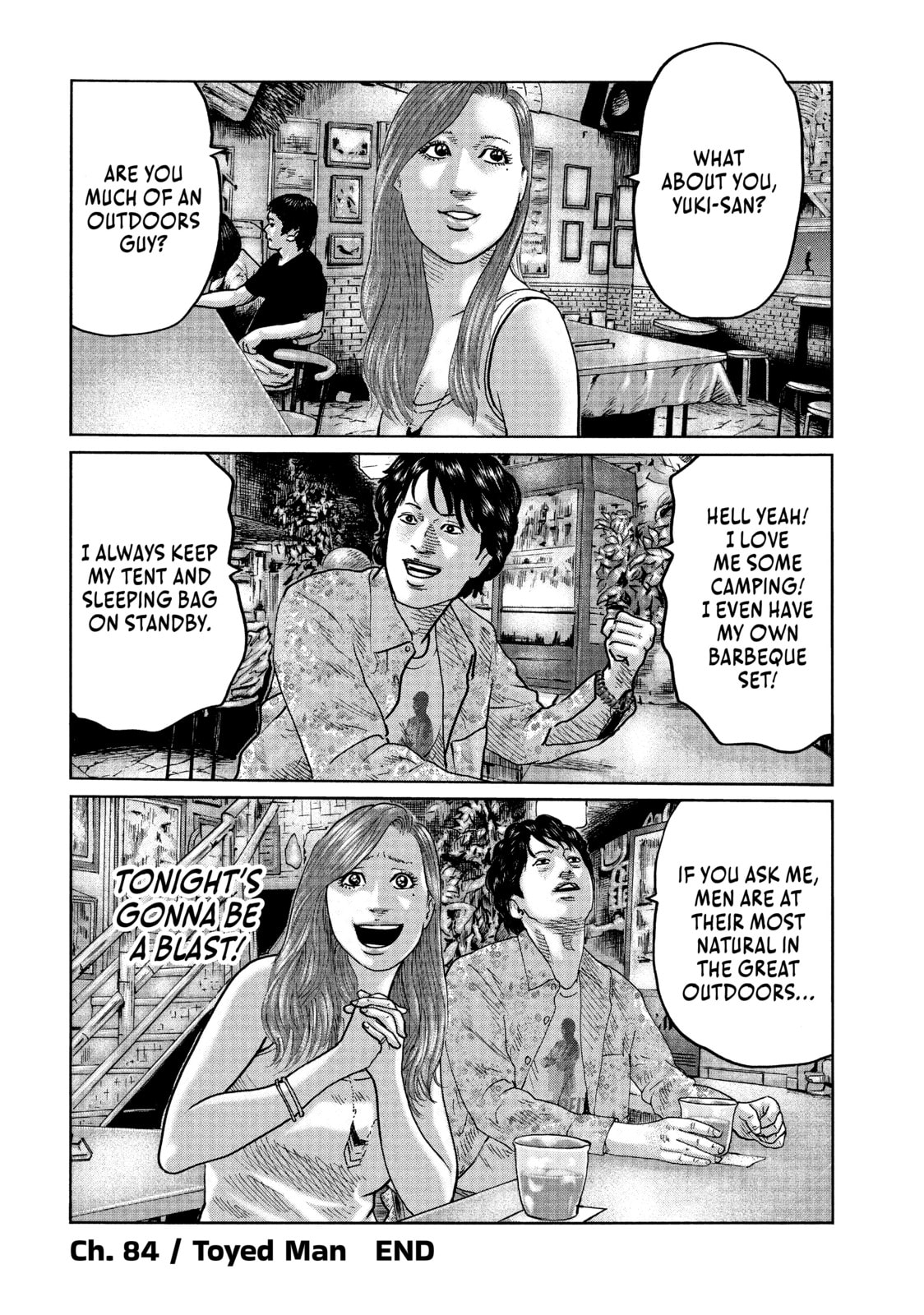 Read Za Faburu chapter 84 image 17 on Lezhin