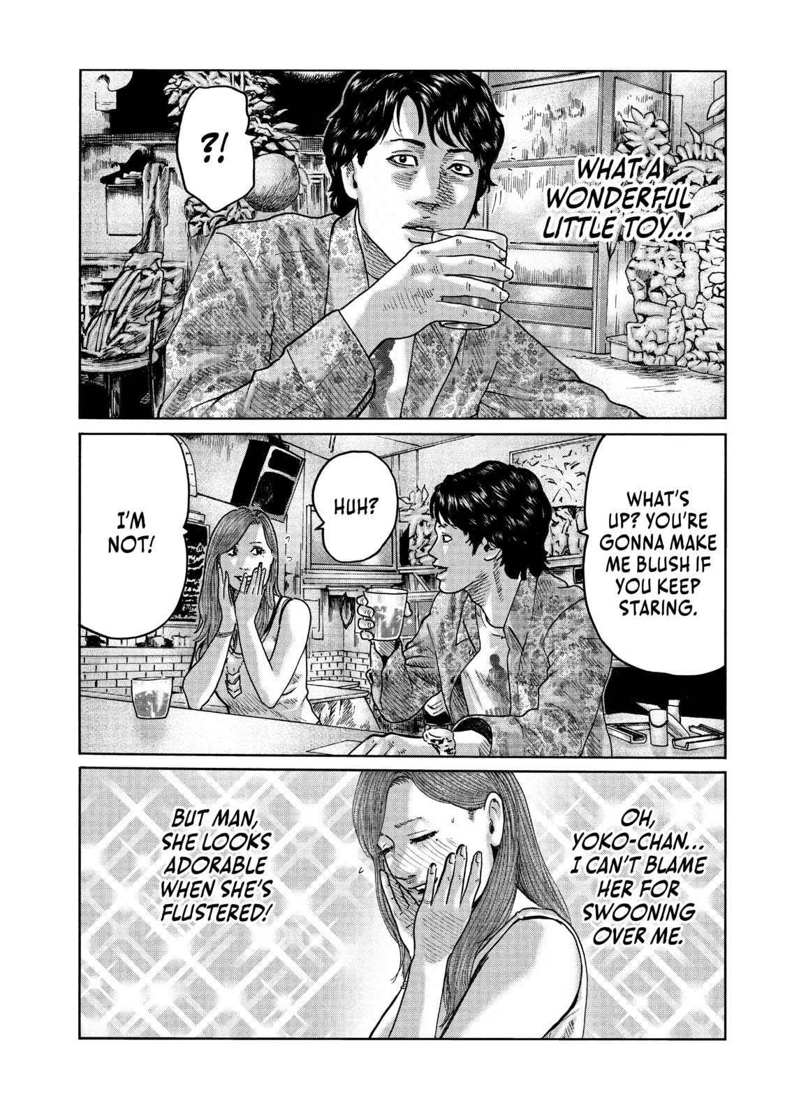 Read Za Faburu chapter 84 image 2 on Lezhin