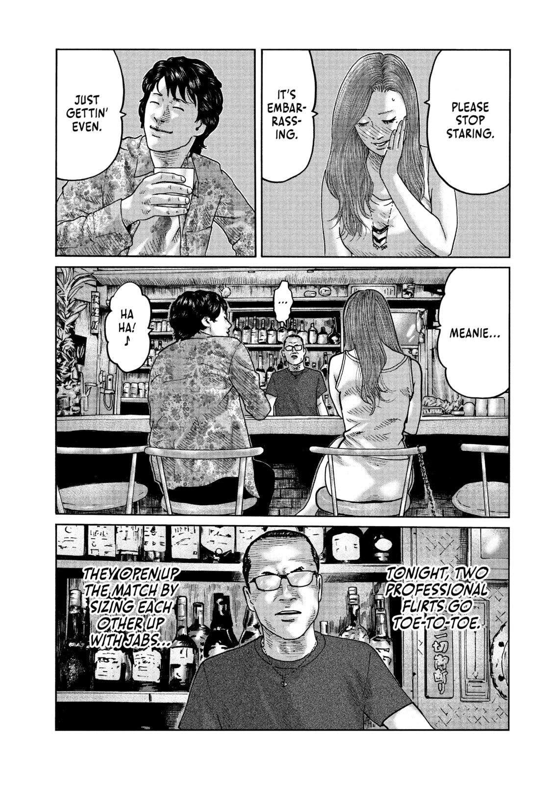 Read Za Faburu chapter 84 image 4 on Lezhin
