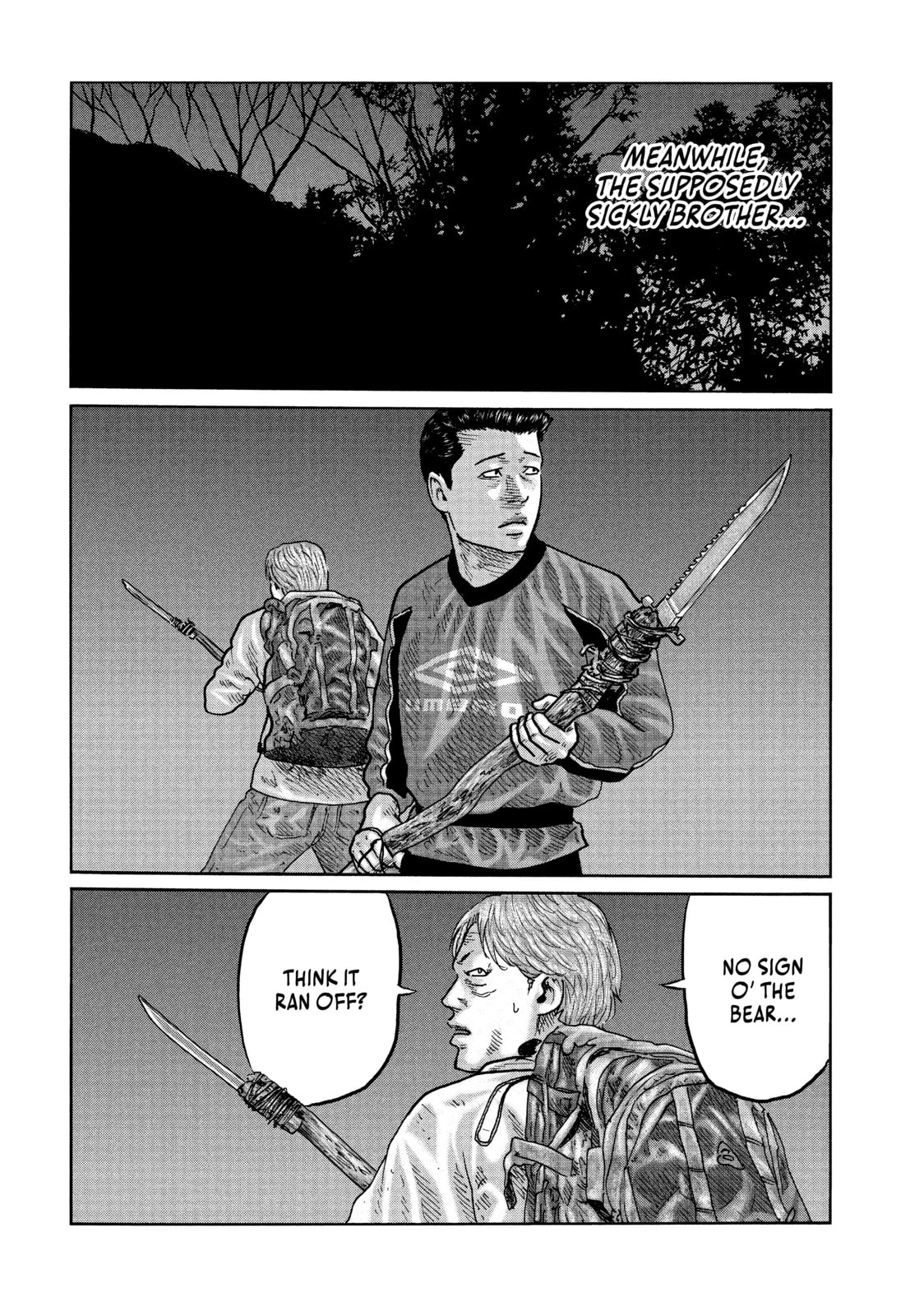 Read Za Faburu chapter 84 image 7 on Lezhin