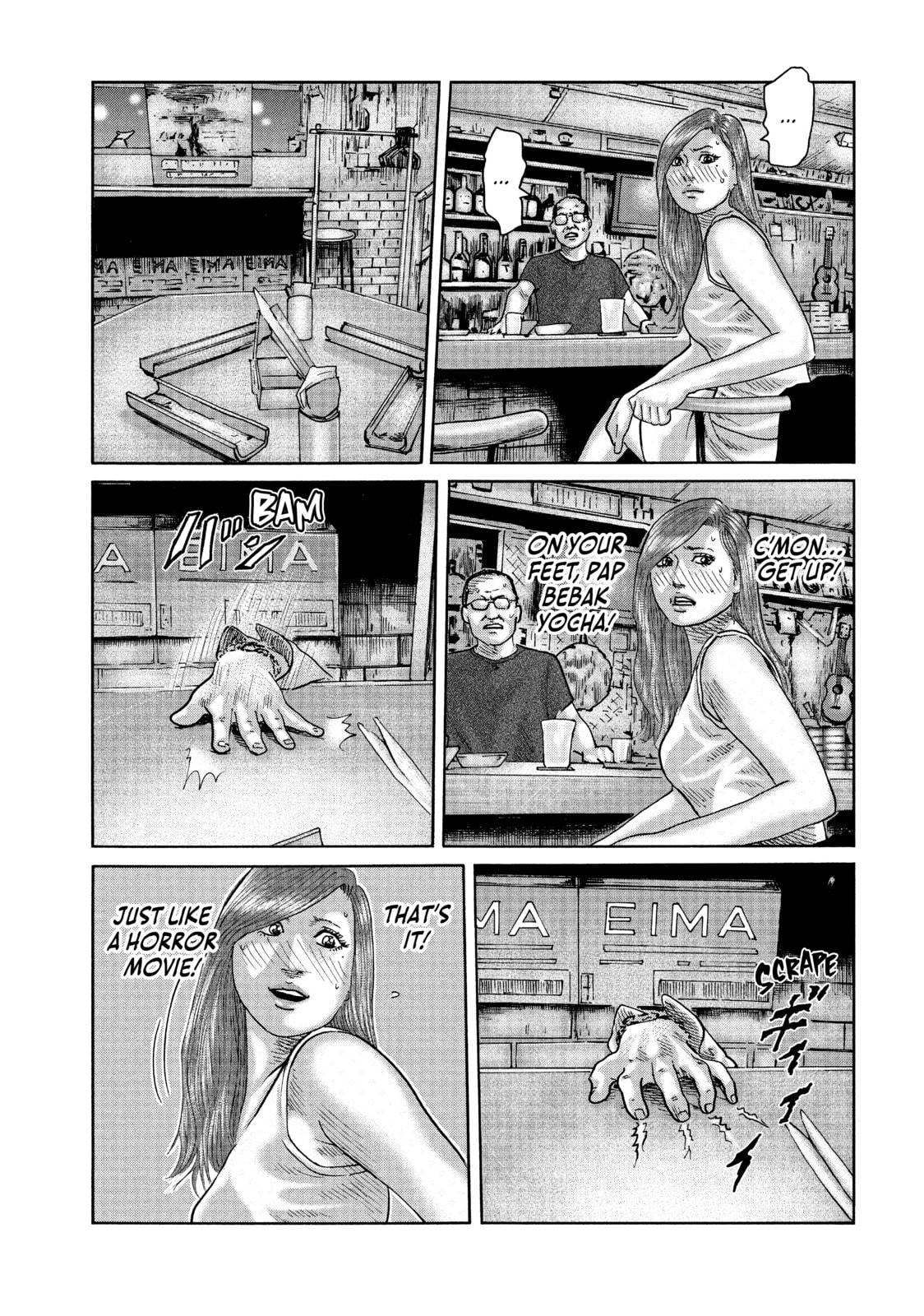 Read Za Faburu chapter 85 image 14 on Lezhin
