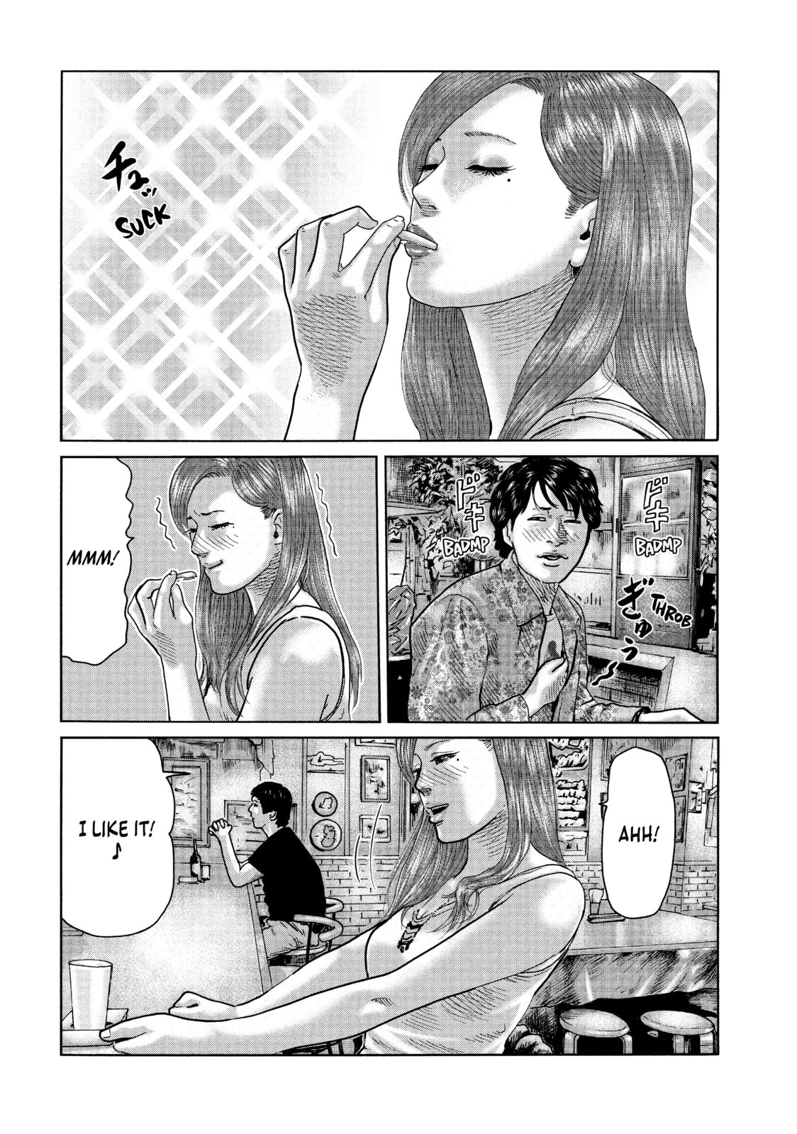Read Za Faburu chapter 85 image 5 on Lezhin
