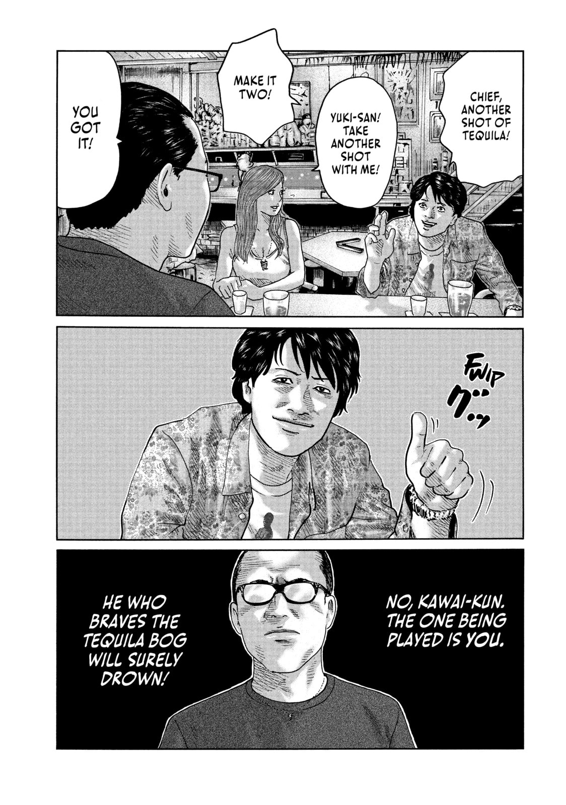 Read Za Faburu chapter 85 image 6 on Lezhin