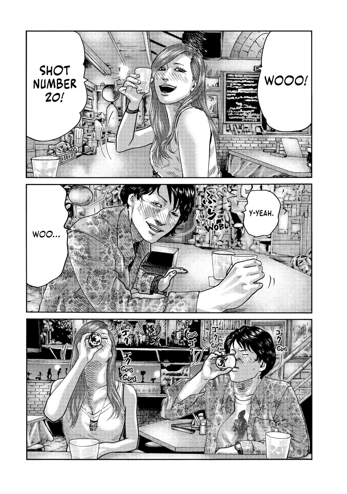 Read Za Faburu chapter 85 image 7 on Lezhin