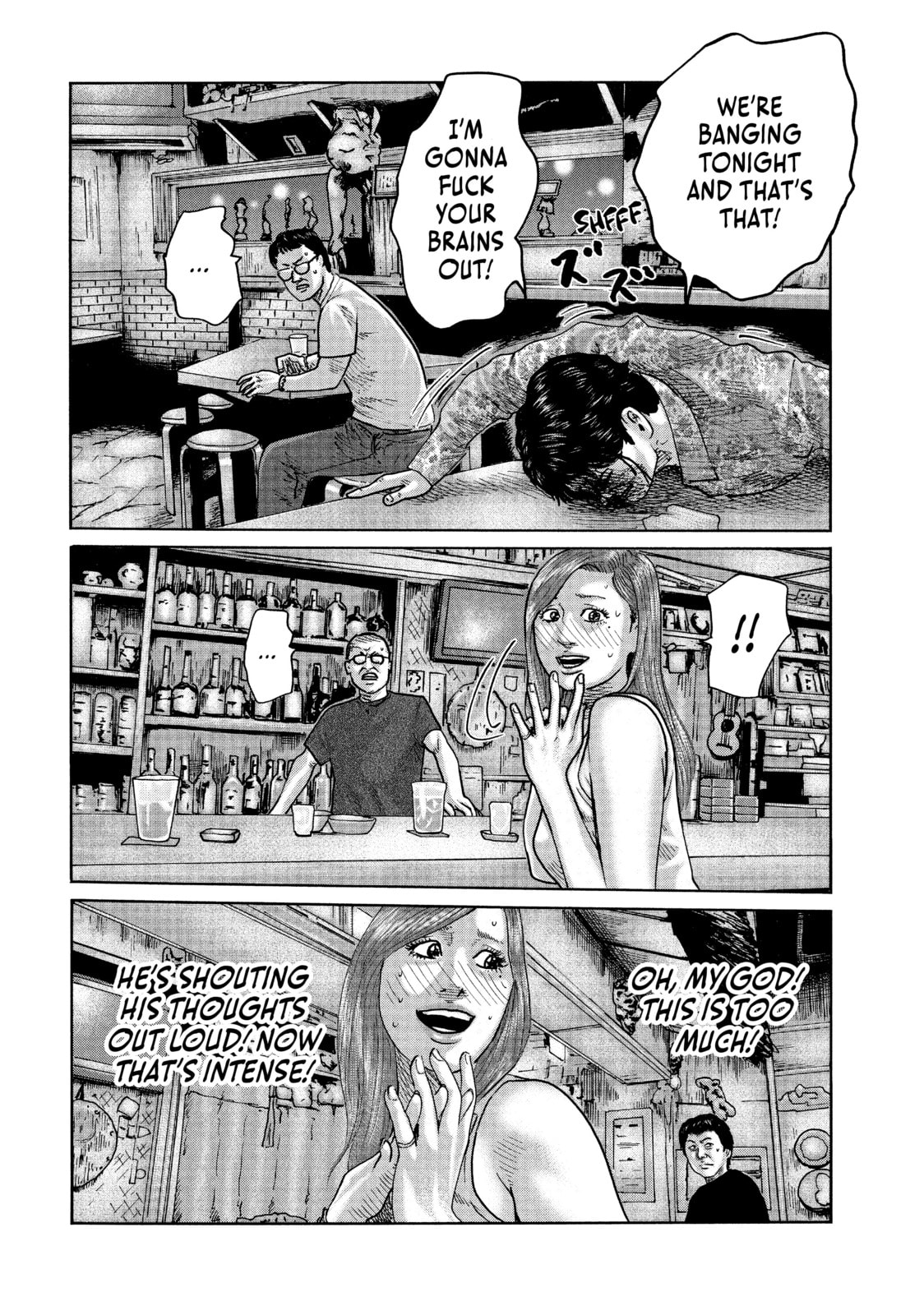 Read Za Faburu chapter 86 image 10 on Lezhin