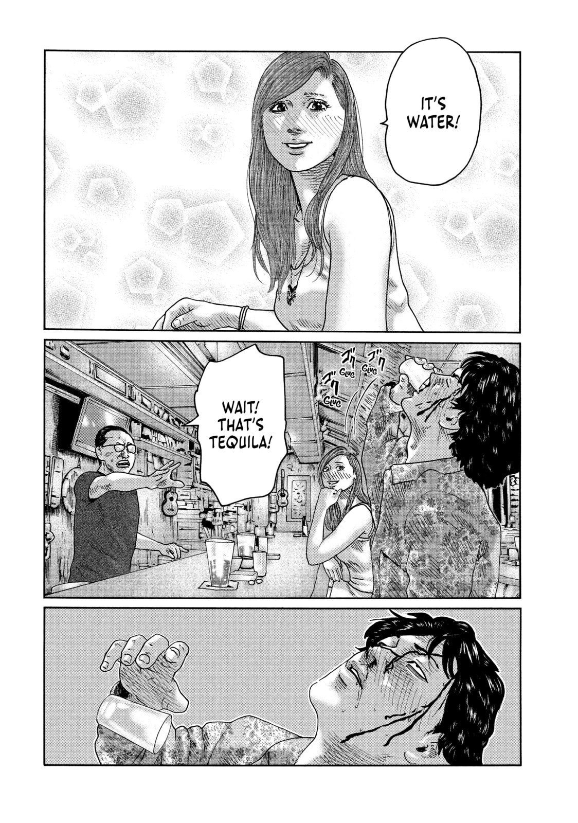 Read Za Faburu chapter 86 image 14 on Lezhin