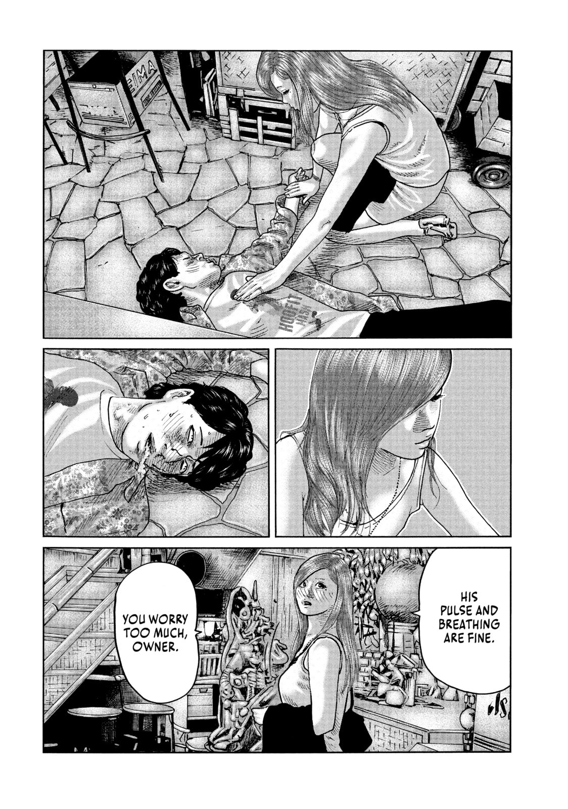 Read Za Faburu chapter 86 image 18 on Lezhin