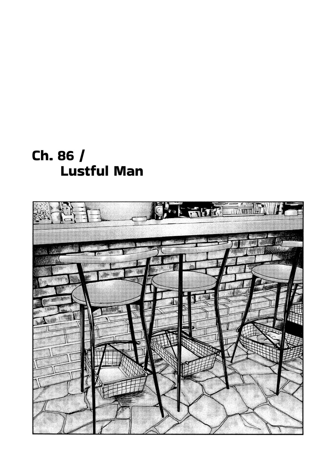 Read Za Faburu chapter 86 image 3 on Lezhin