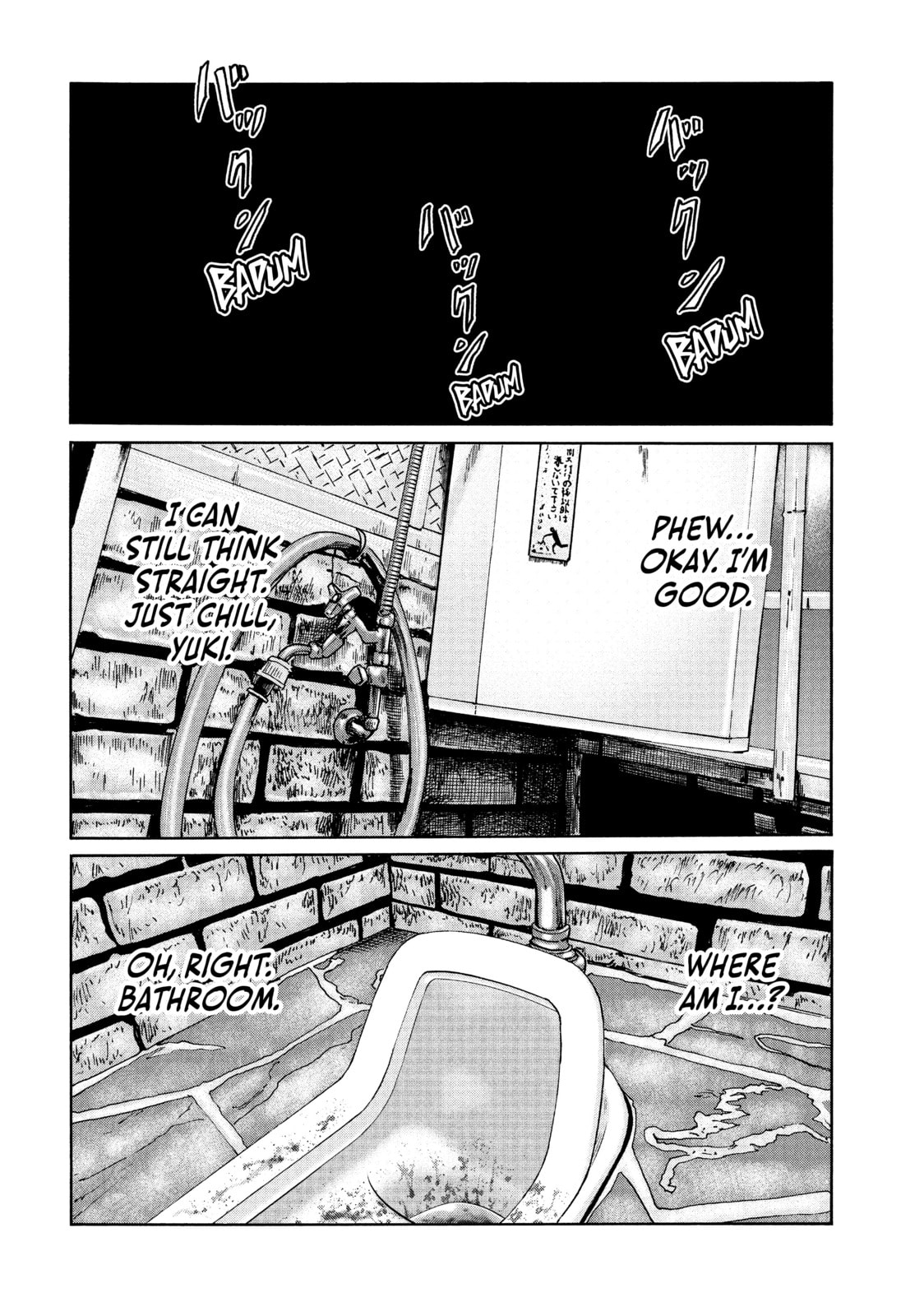 Read Za Faburu chapter 86 image 4 on Lezhin