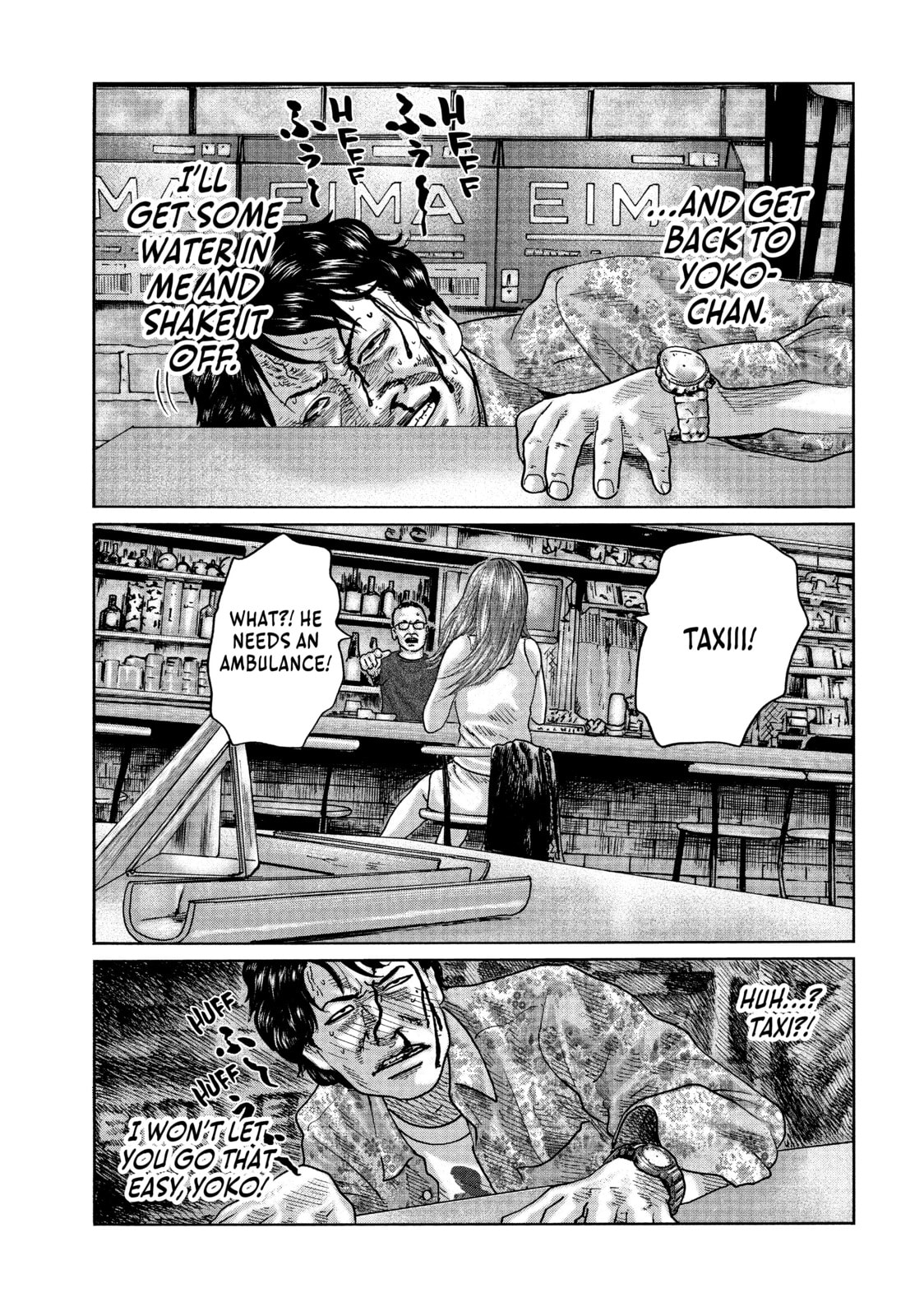 Read Za Faburu chapter 86 image 9 on Lezhin