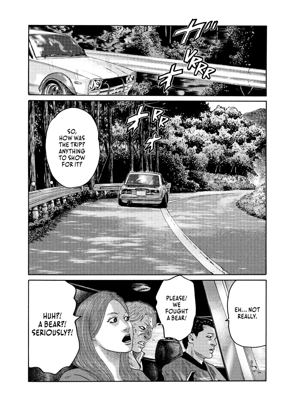 Read Za Faburu chapter 87 image 16 on Lezhin