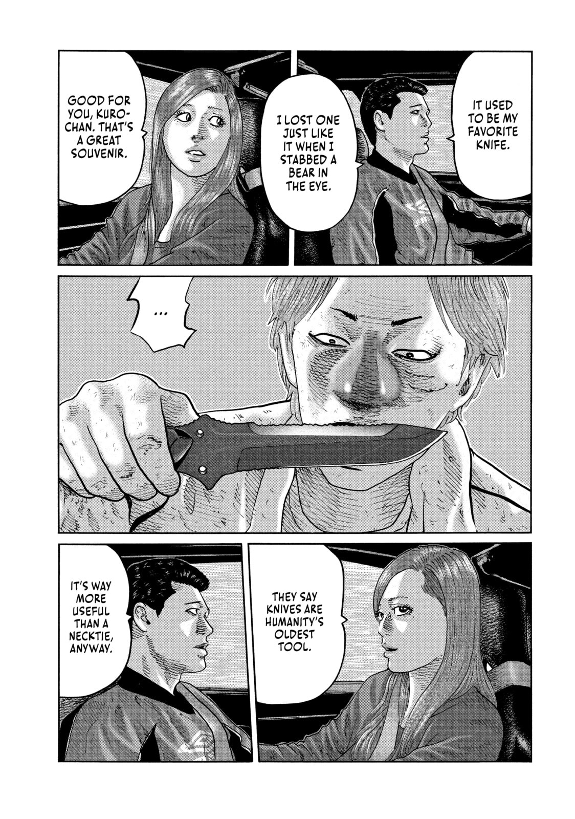 Read Za Faburu chapter 87 image 18 on Lezhin