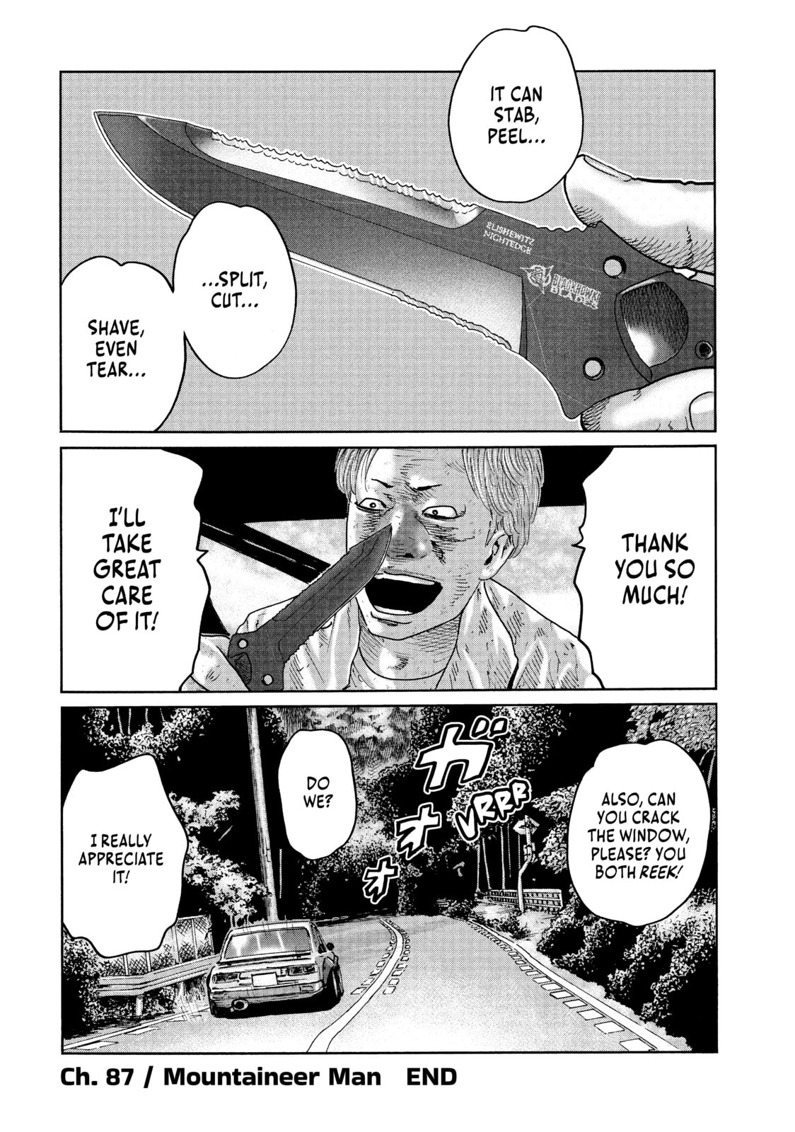 Read Za Faburu chapter 87 image 19 on Lezhin