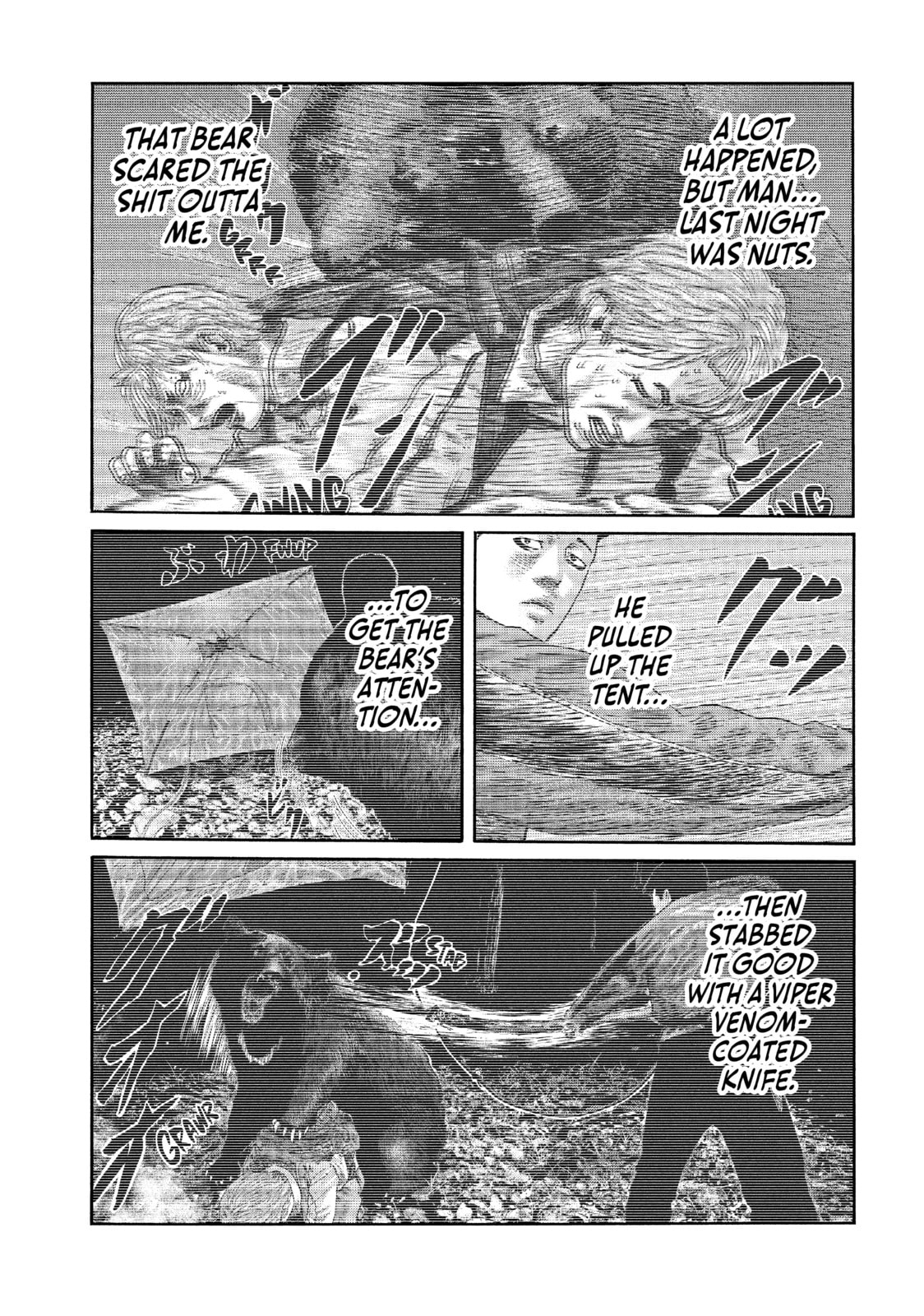 Read Za Faburu chapter 87 image 2 on Lezhin