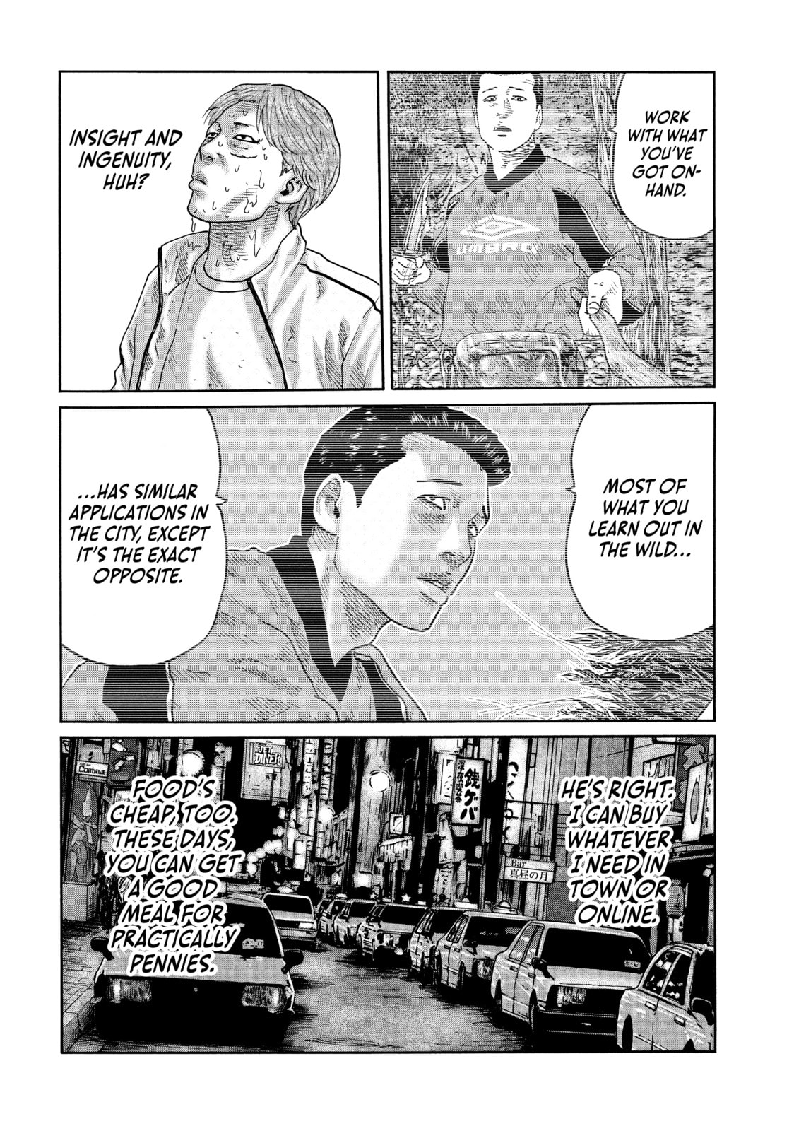Read Za Faburu chapter 87 image 3 on Lezhin