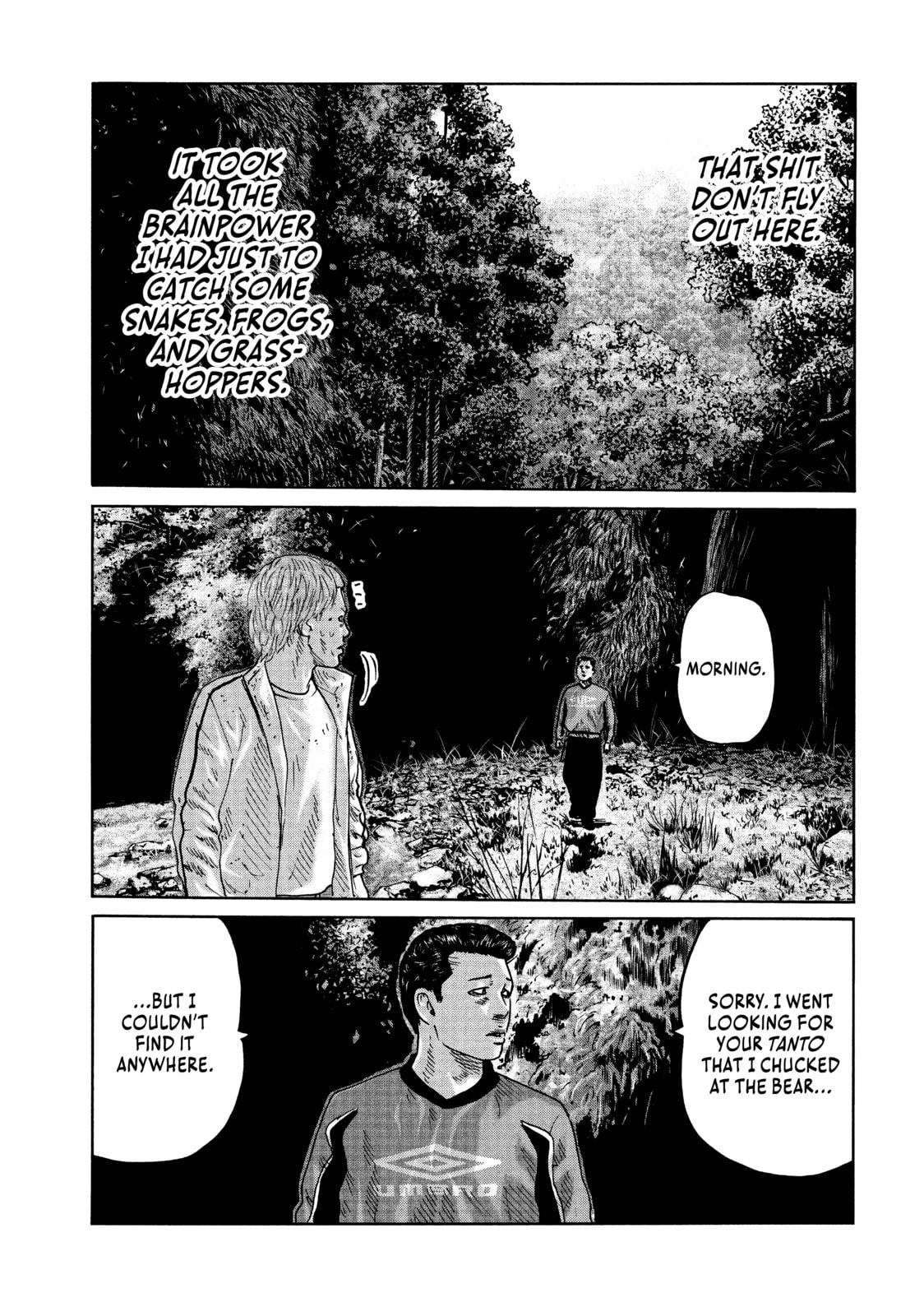 Read Za Faburu chapter 87 image 4 on Lezhin