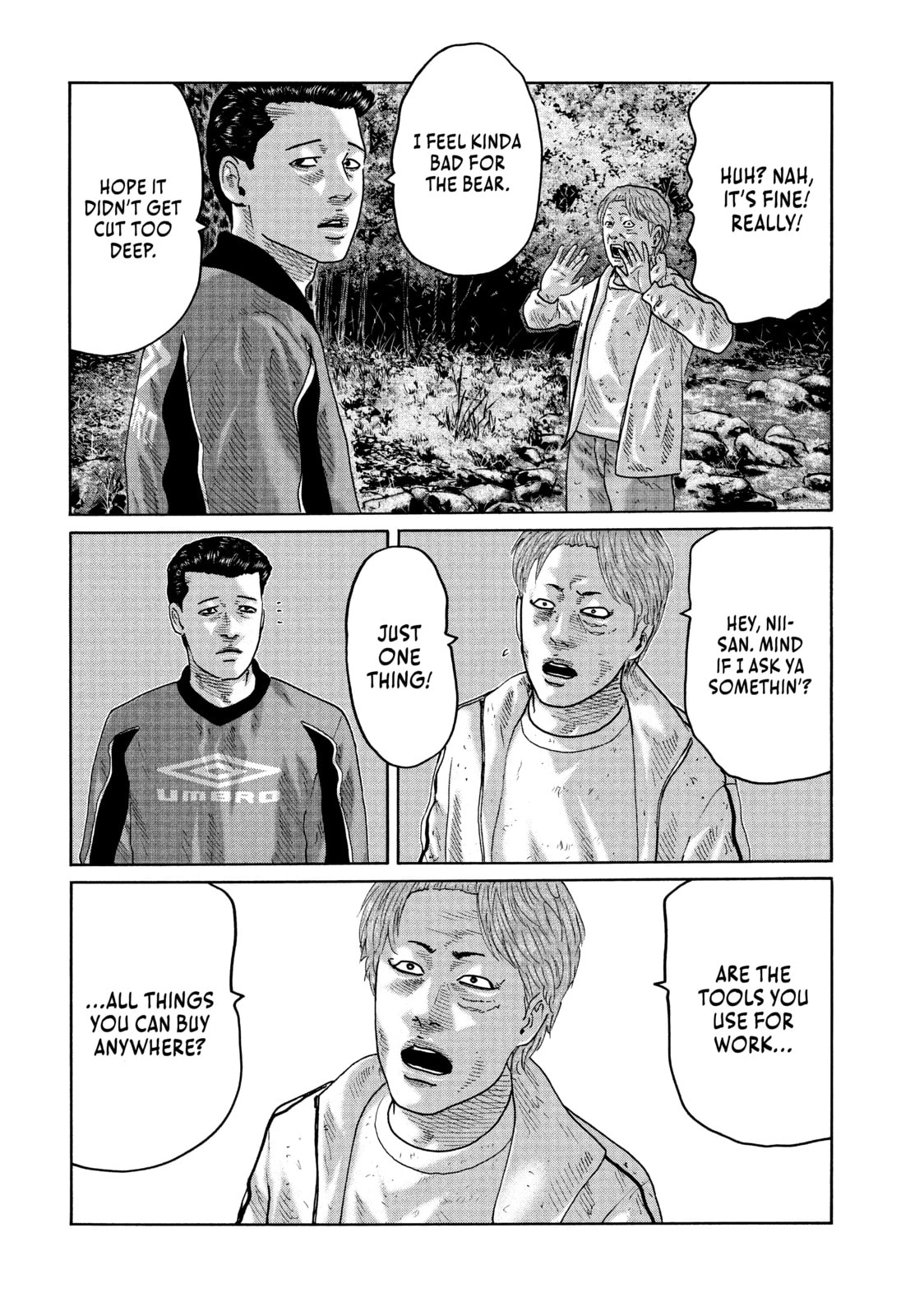 Read Za Faburu chapter 87 image 5 on Lezhin