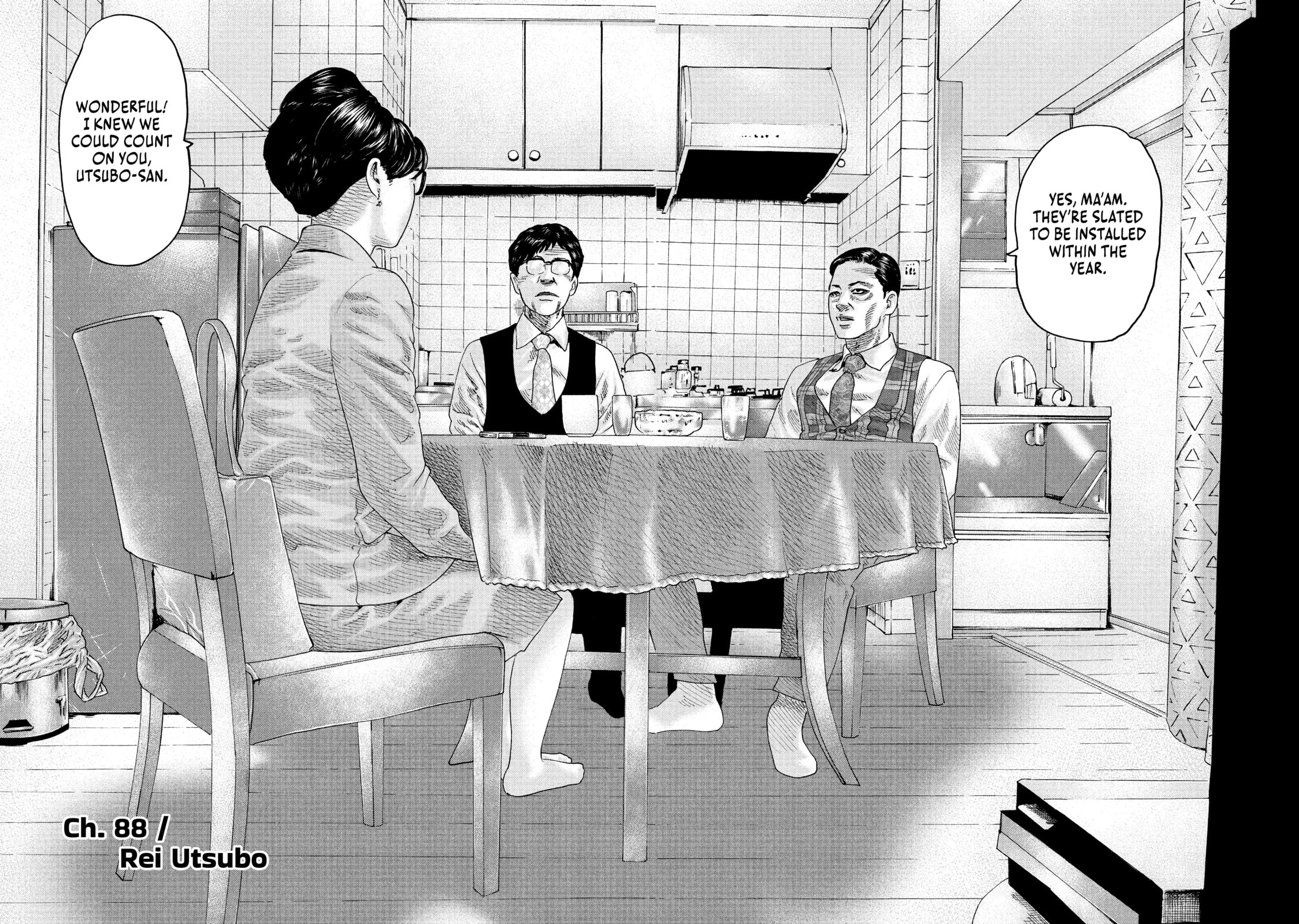 Read Za Faburu chapter 88 image 1 on Lezhin