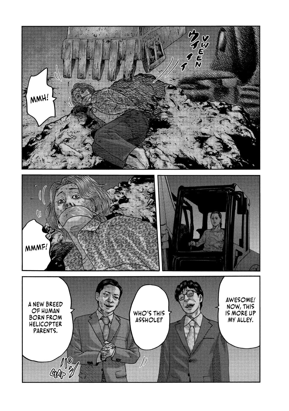Read Za Faburu chapter 88 image 10 on Lezhin