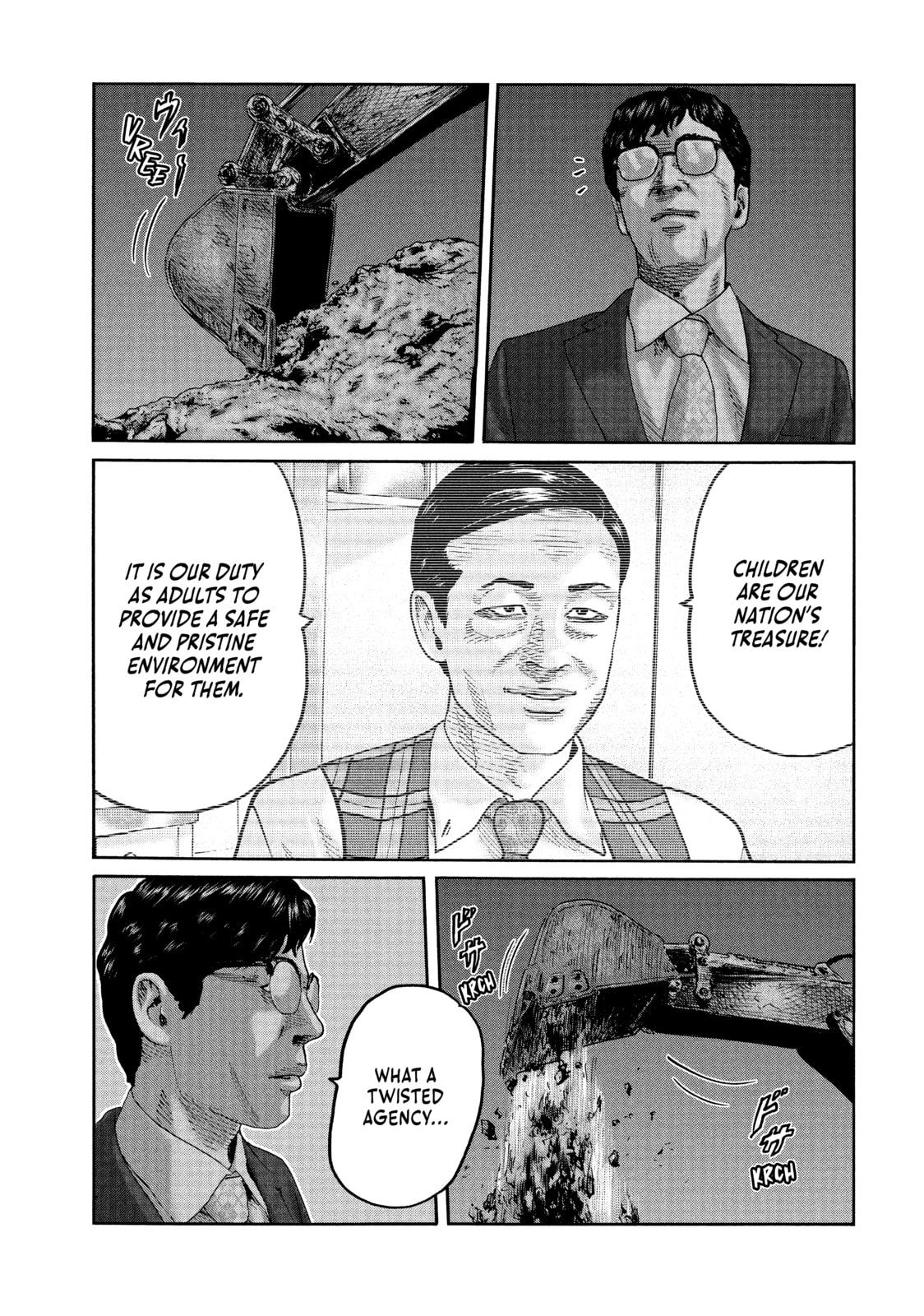 Read Za Faburu chapter 88 image 15 on Lezhin