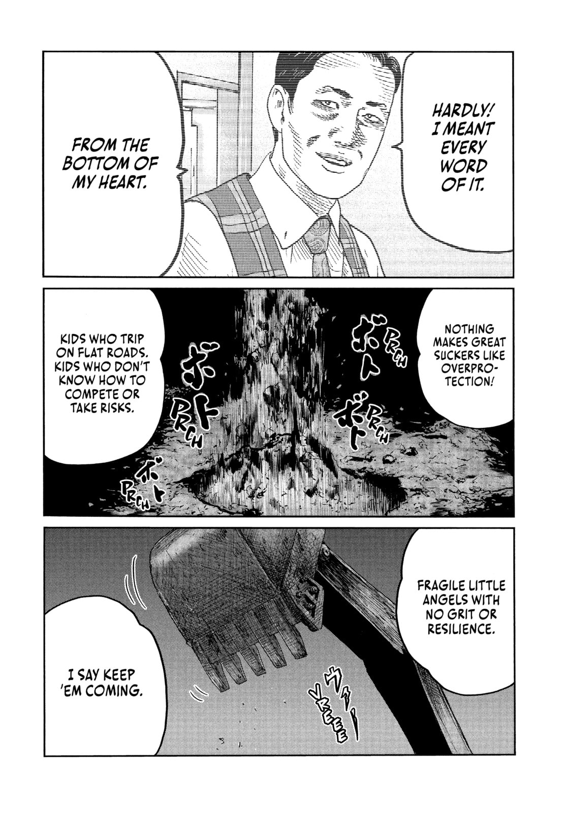 Read Za Faburu chapter 88 image 16 on Lezhin