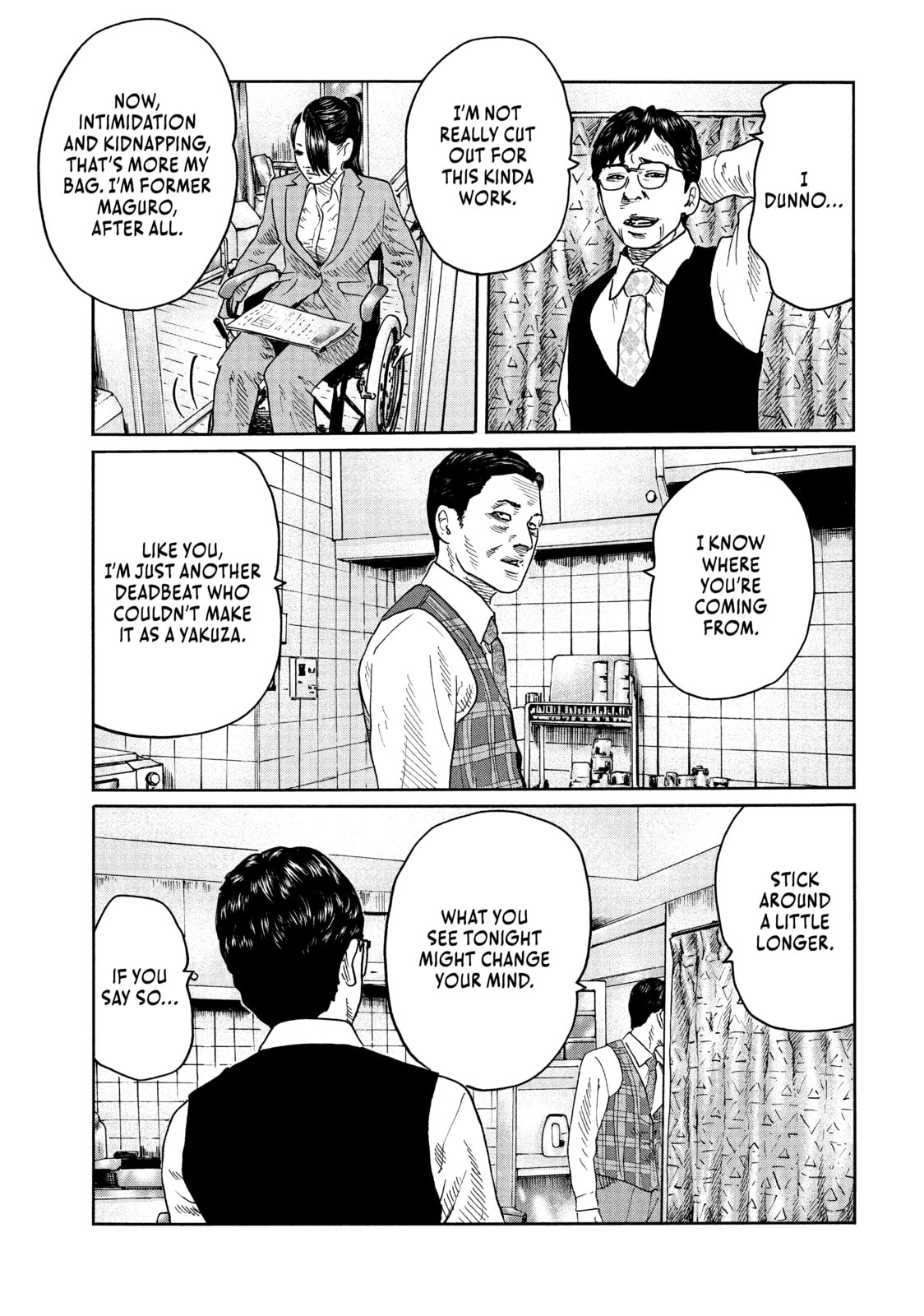 Read Za Faburu chapter 88 image 7 on Lezhin