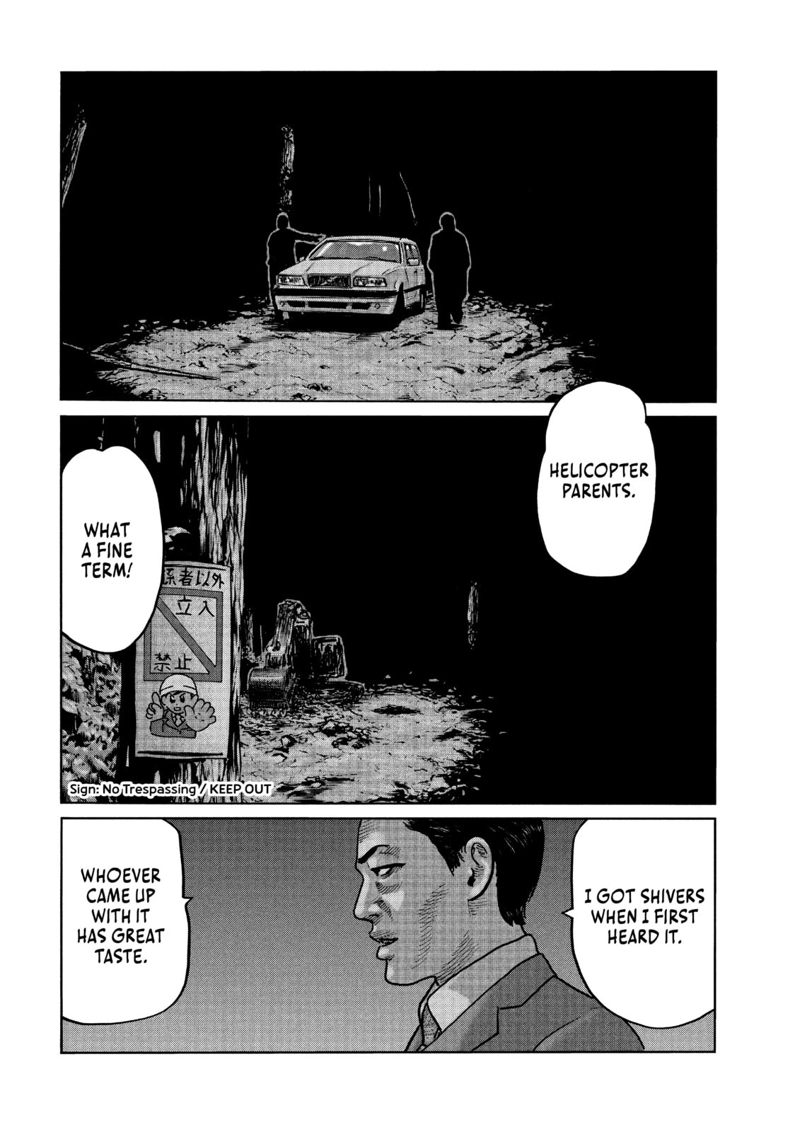 Read Za Faburu chapter 88 image 8 on Lezhin