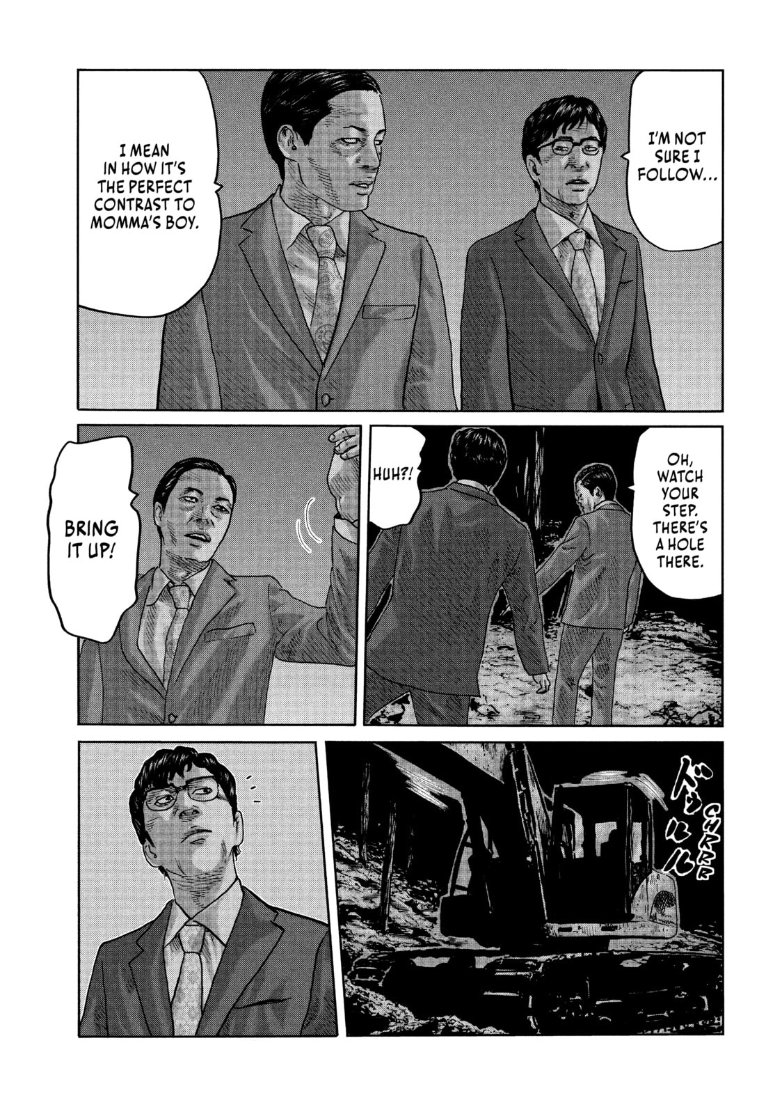 Read Za Faburu chapter 88 image 9 on Lezhin