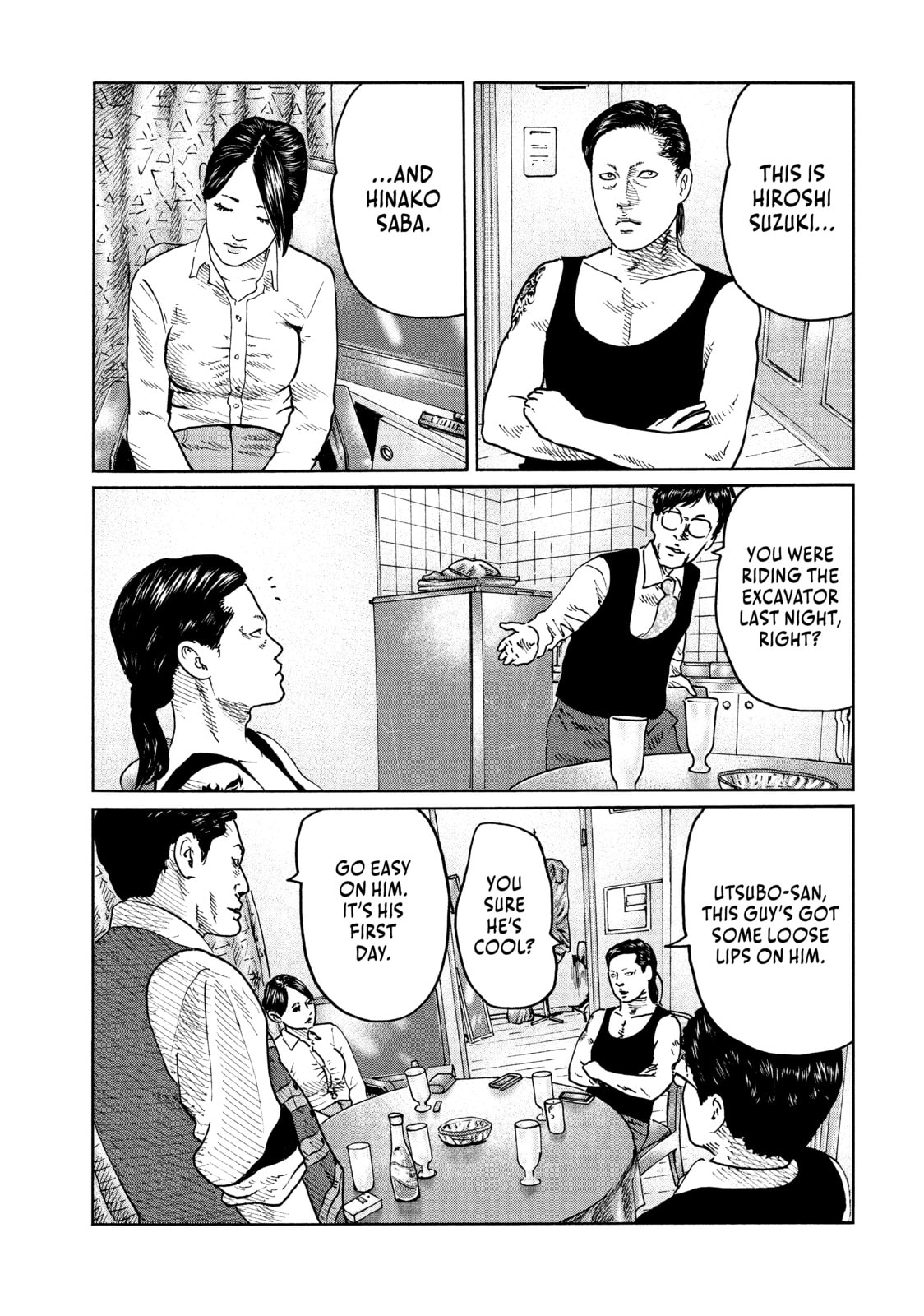Read Za Faburu chapter 89 image 12 on Lezhin
