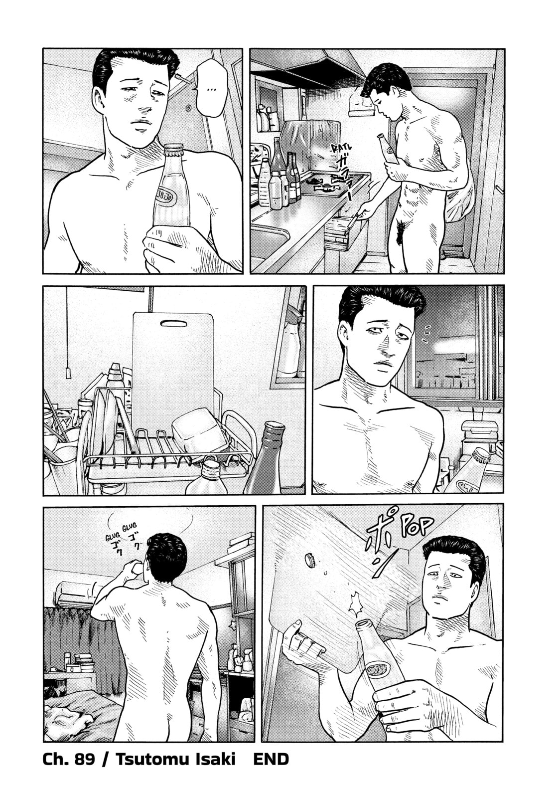 Read Za Faburu chapter 89 image 17 on Lezhin
