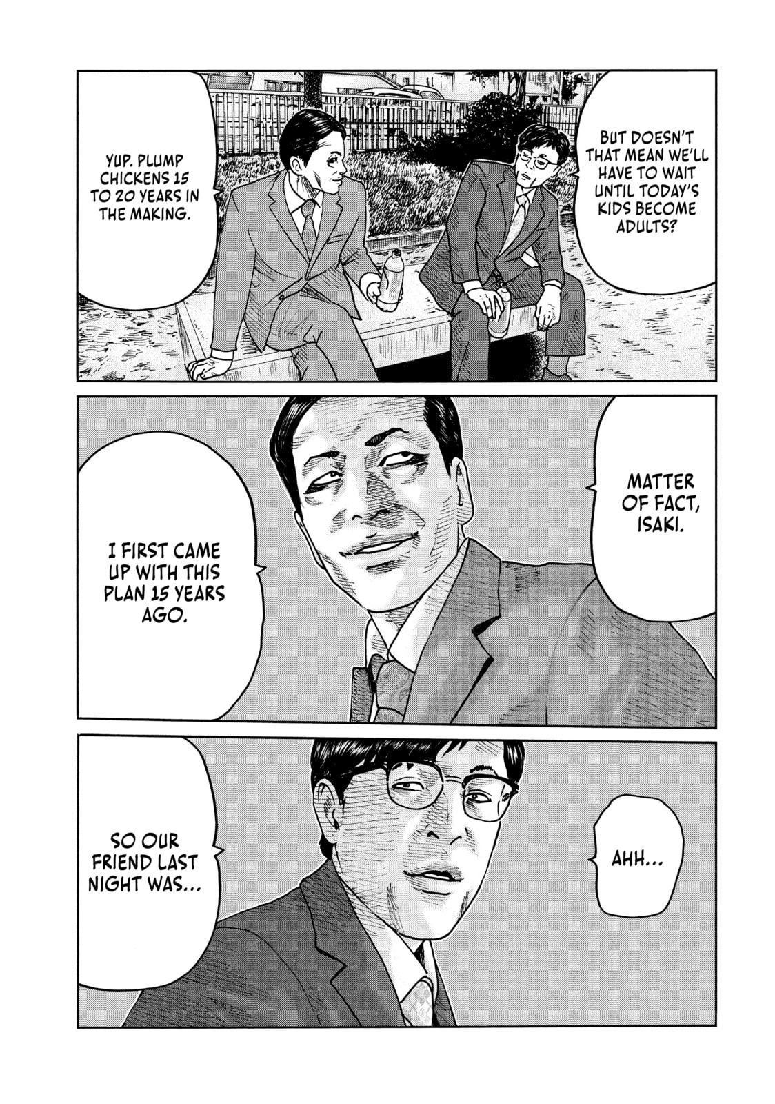 Read Za Faburu chapter 89 image 4 on Lezhin
