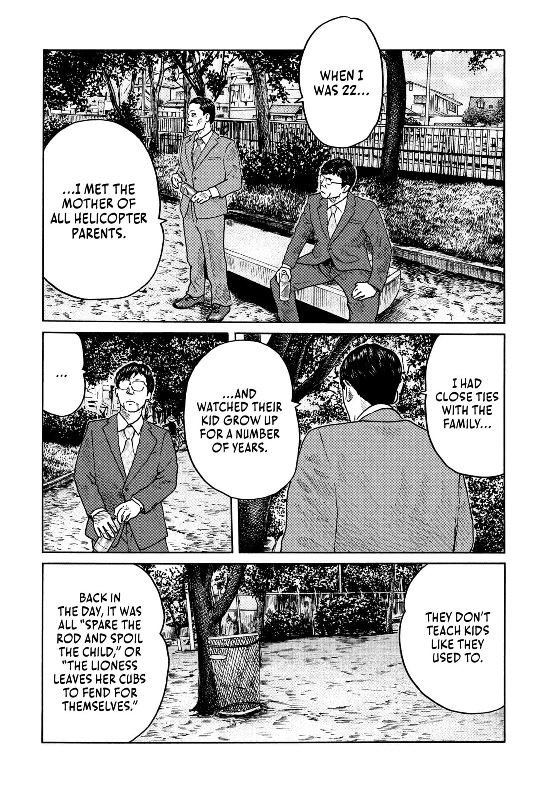 Read Za Faburu chapter 89 image 5 on Lezhin
