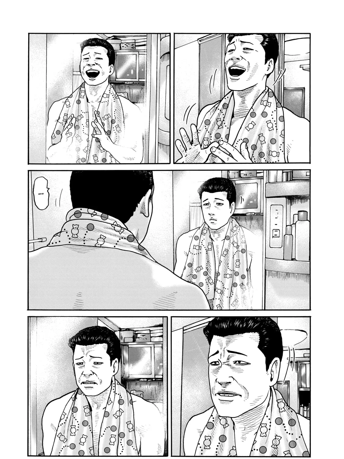 Read Za Faburu chapter 9 image 6 on Lezhin