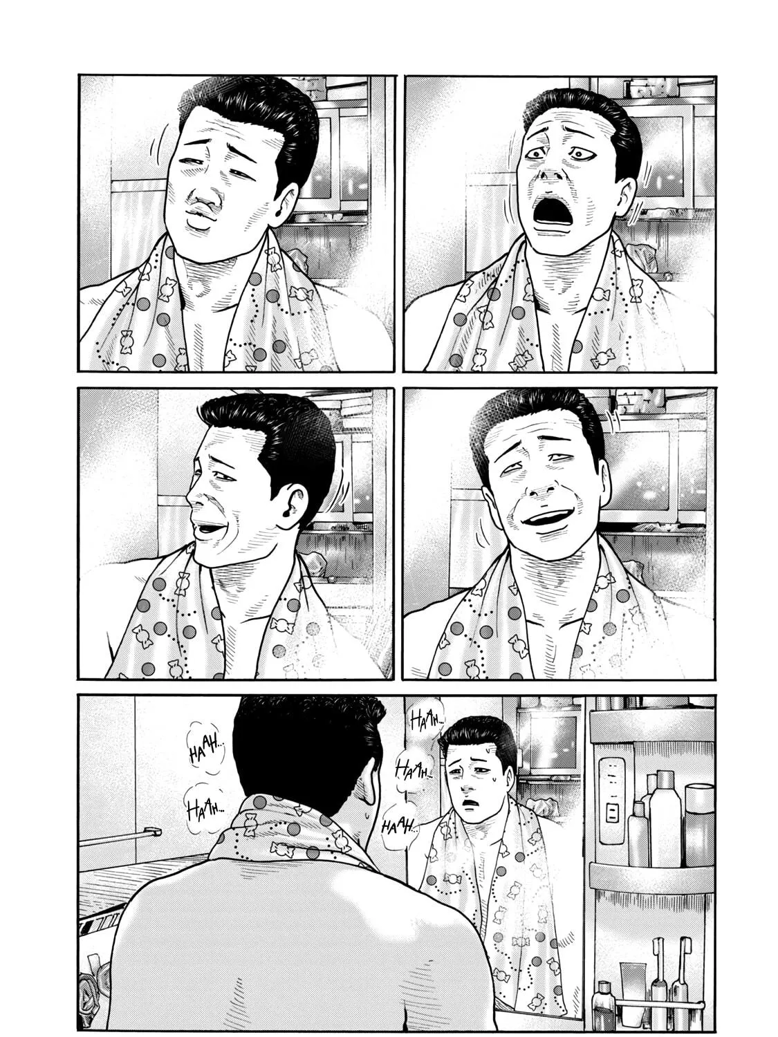 Read Za Faburu chapter 9 image 8 on Lezhin