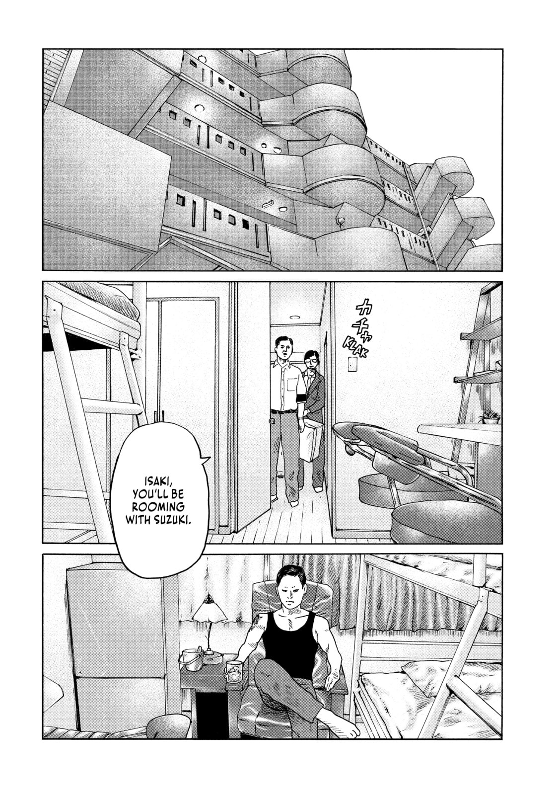 Read Za Faburu chapter 90 image 1 on Lezhin