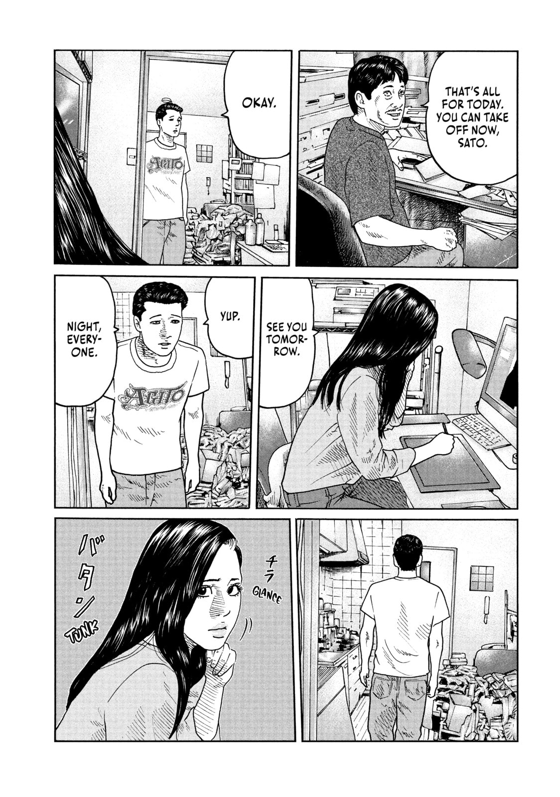 Read Za Faburu chapter 90 image 10 on Lezhin