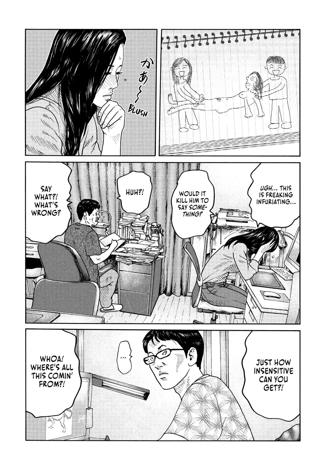 Read Za Faburu chapter 90 image 11 on Lezhin