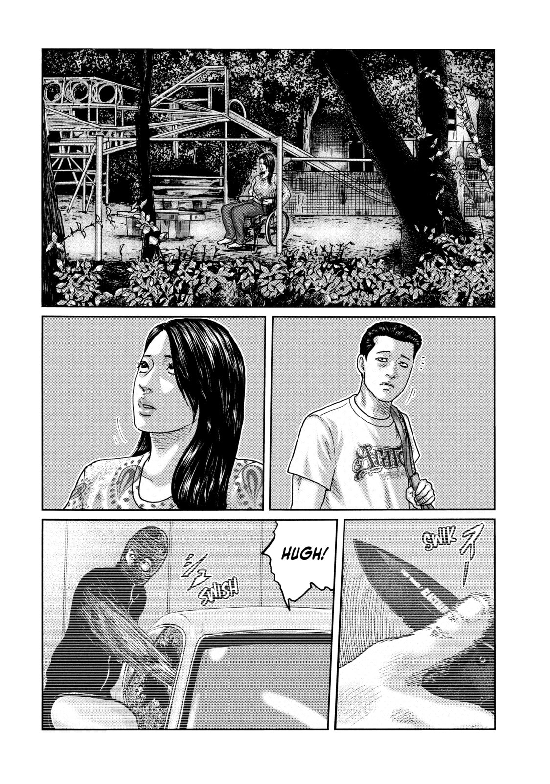 Read Za Faburu chapter 90 image 13 on Lezhin