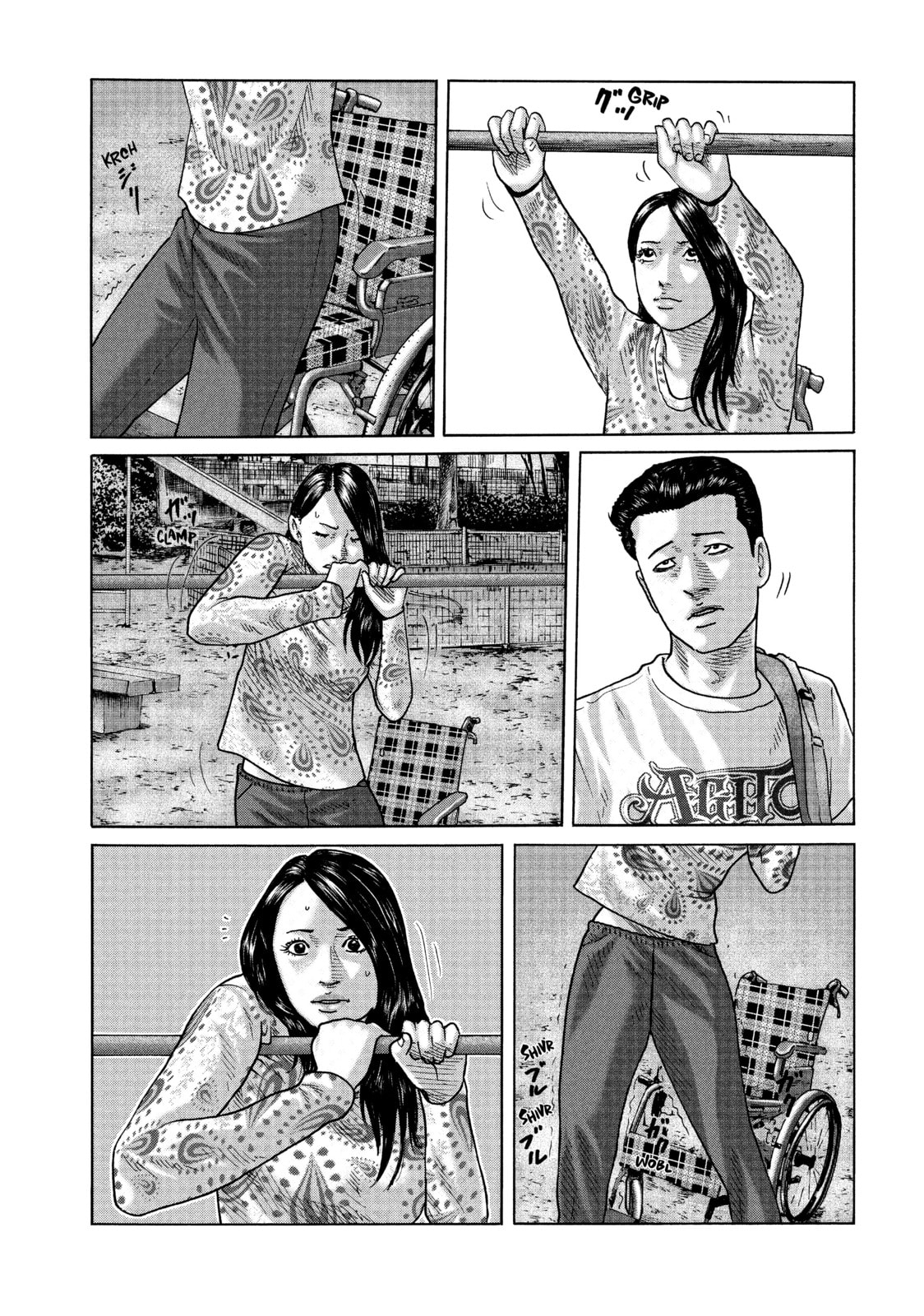 Read Za Faburu chapter 90 image 16 on Lezhin