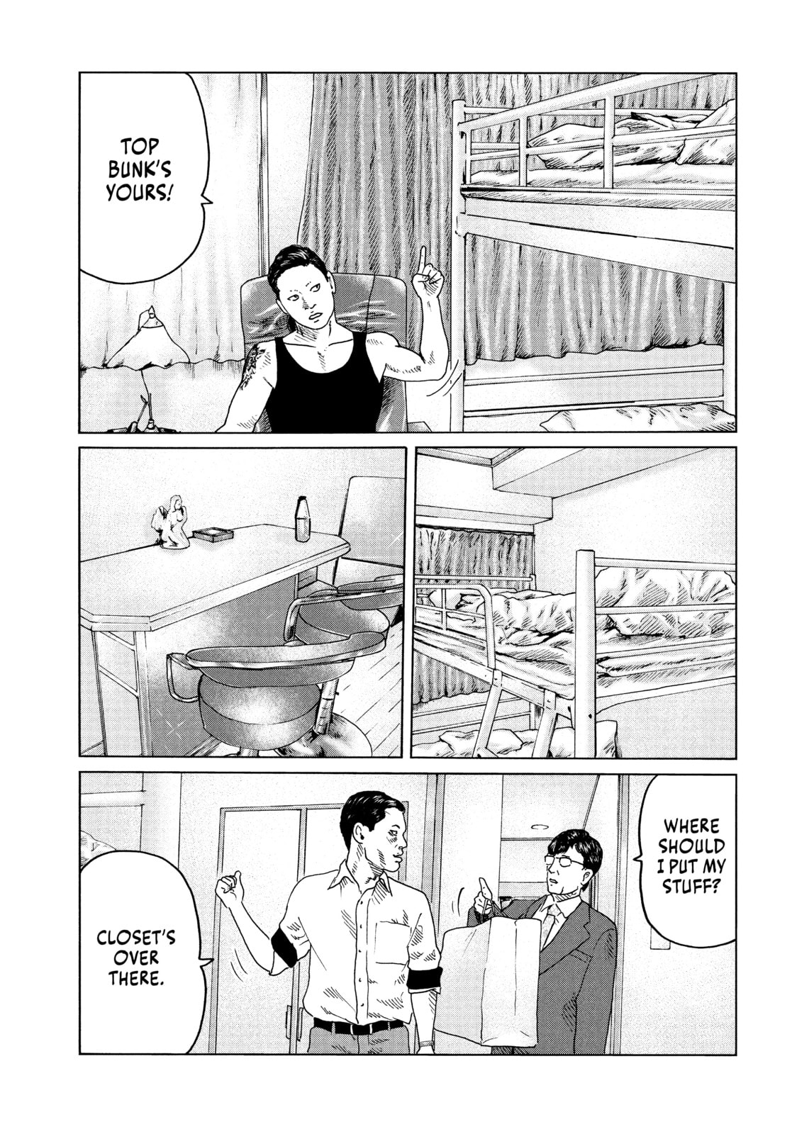 Read Za Faburu chapter 90 image 2 on Lezhin