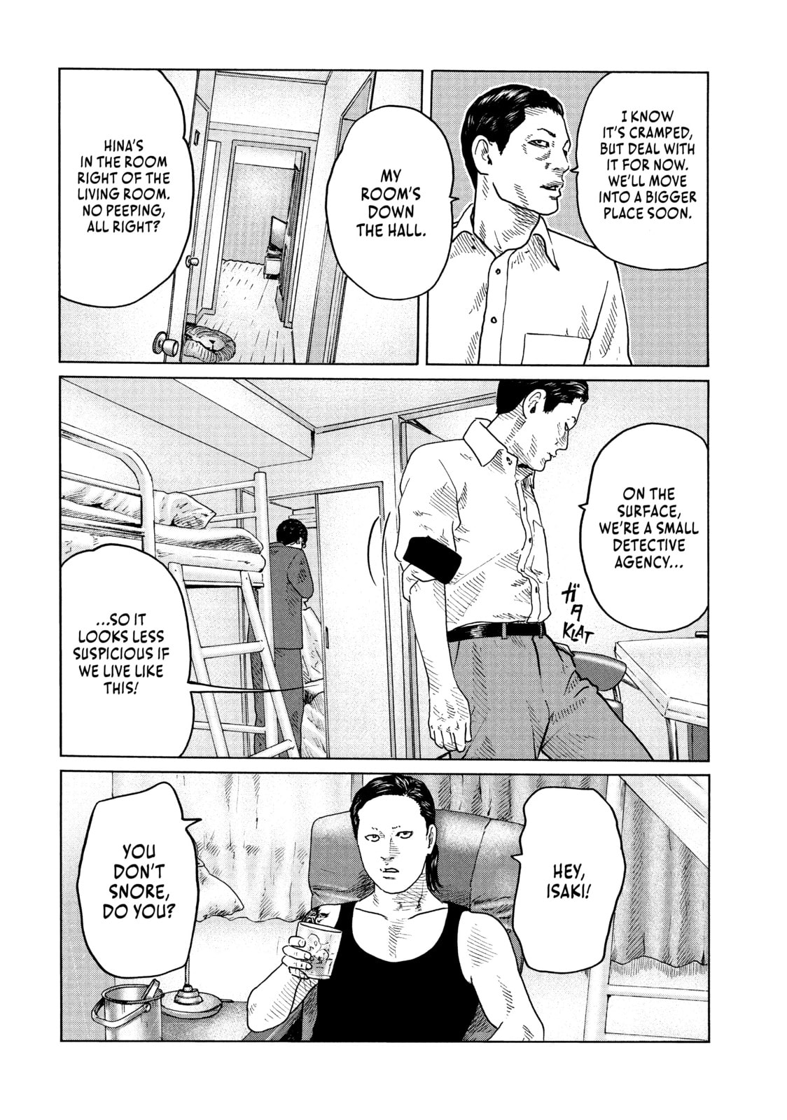 Read Za Faburu chapter 90 image 3 on Lezhin
