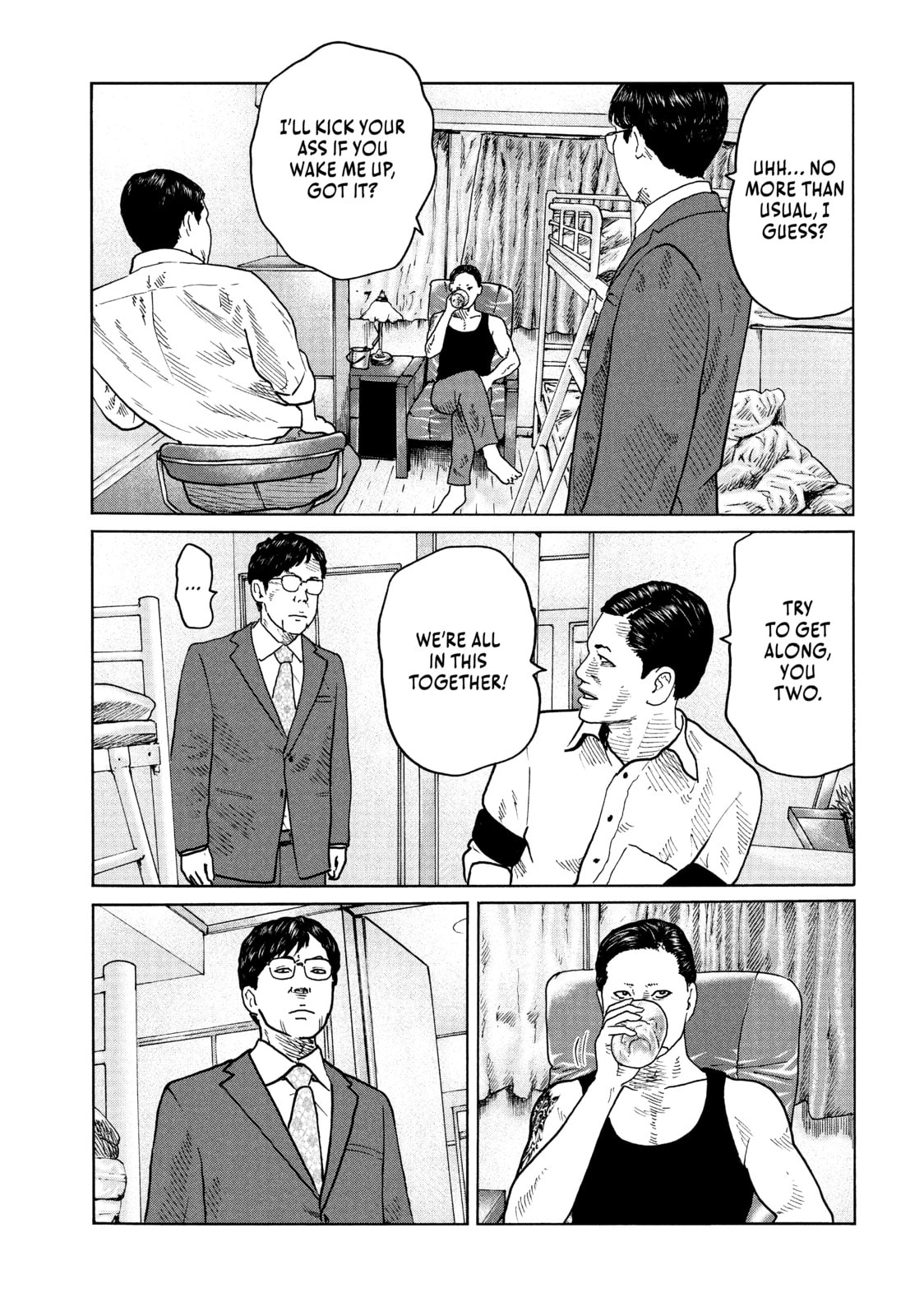 Read Za Faburu chapter 90 image 4 on Lezhin