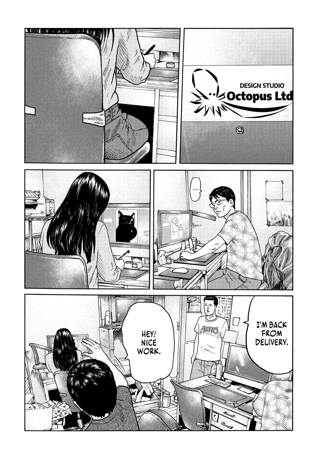 Read Za Faburu chapter 90 image 9 on Lezhin
