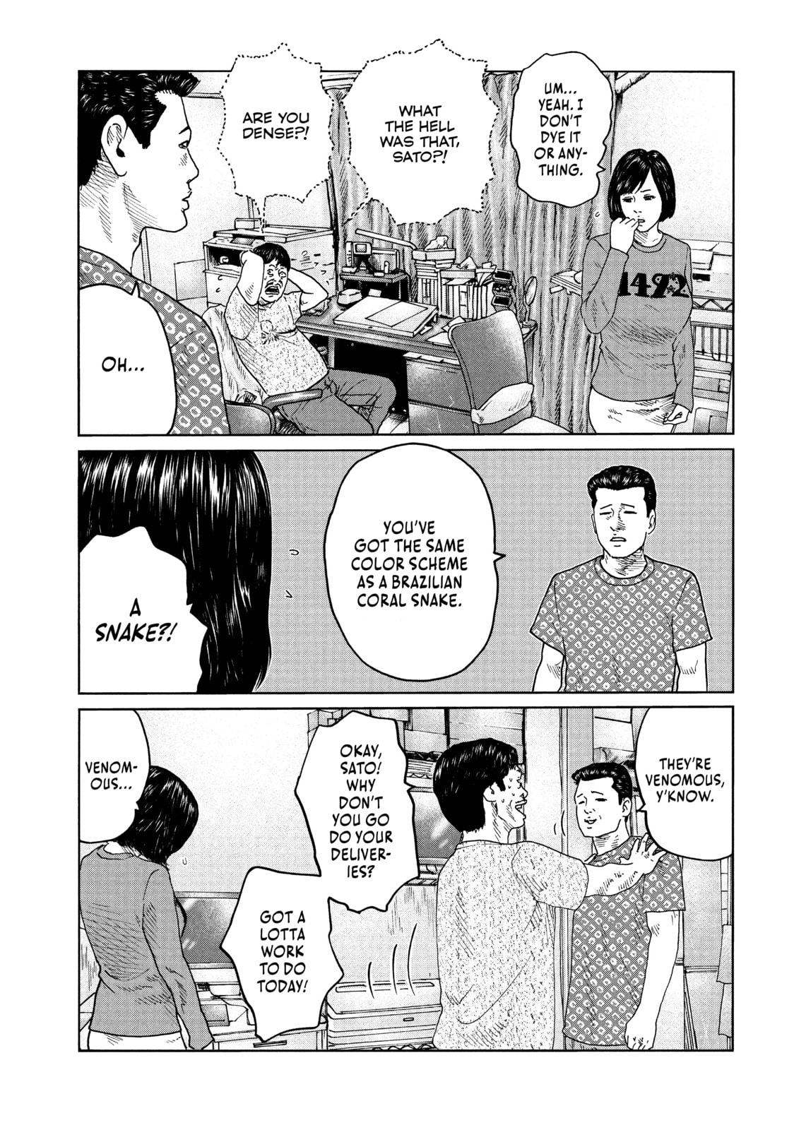 Read Za Faburu chapter 92 image 14 on Lezhin