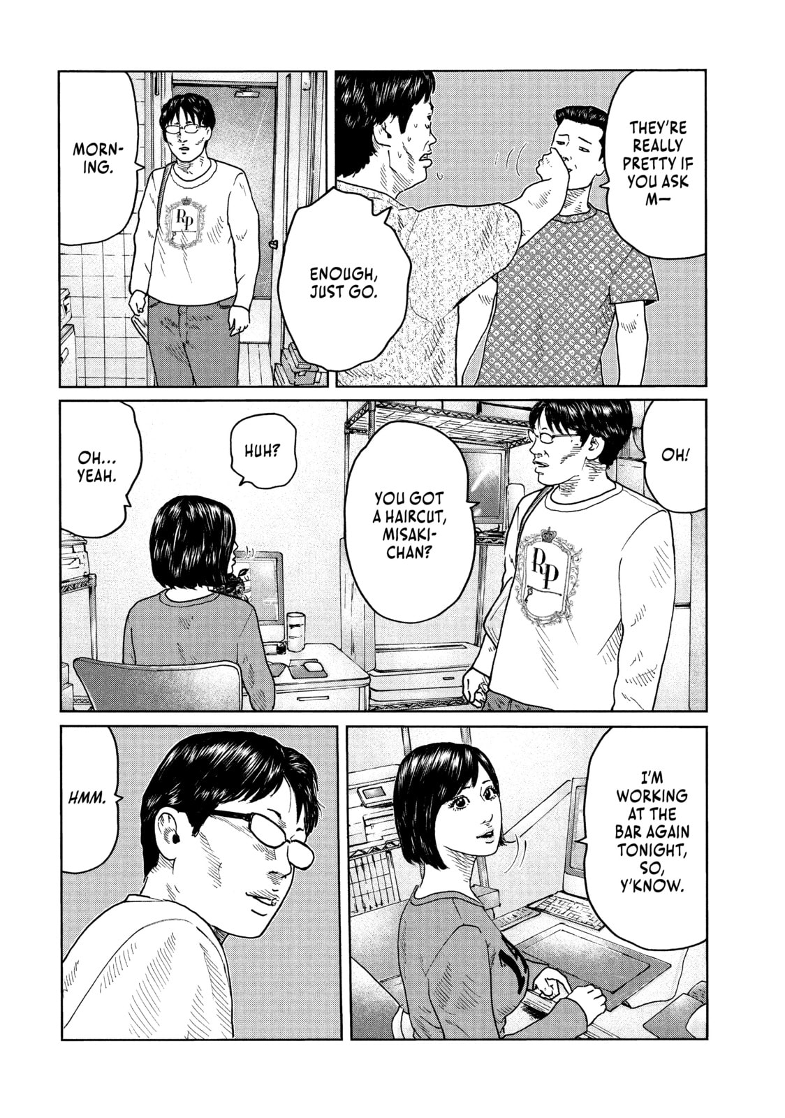 Read Za Faburu chapter 92 image 15 on Lezhin