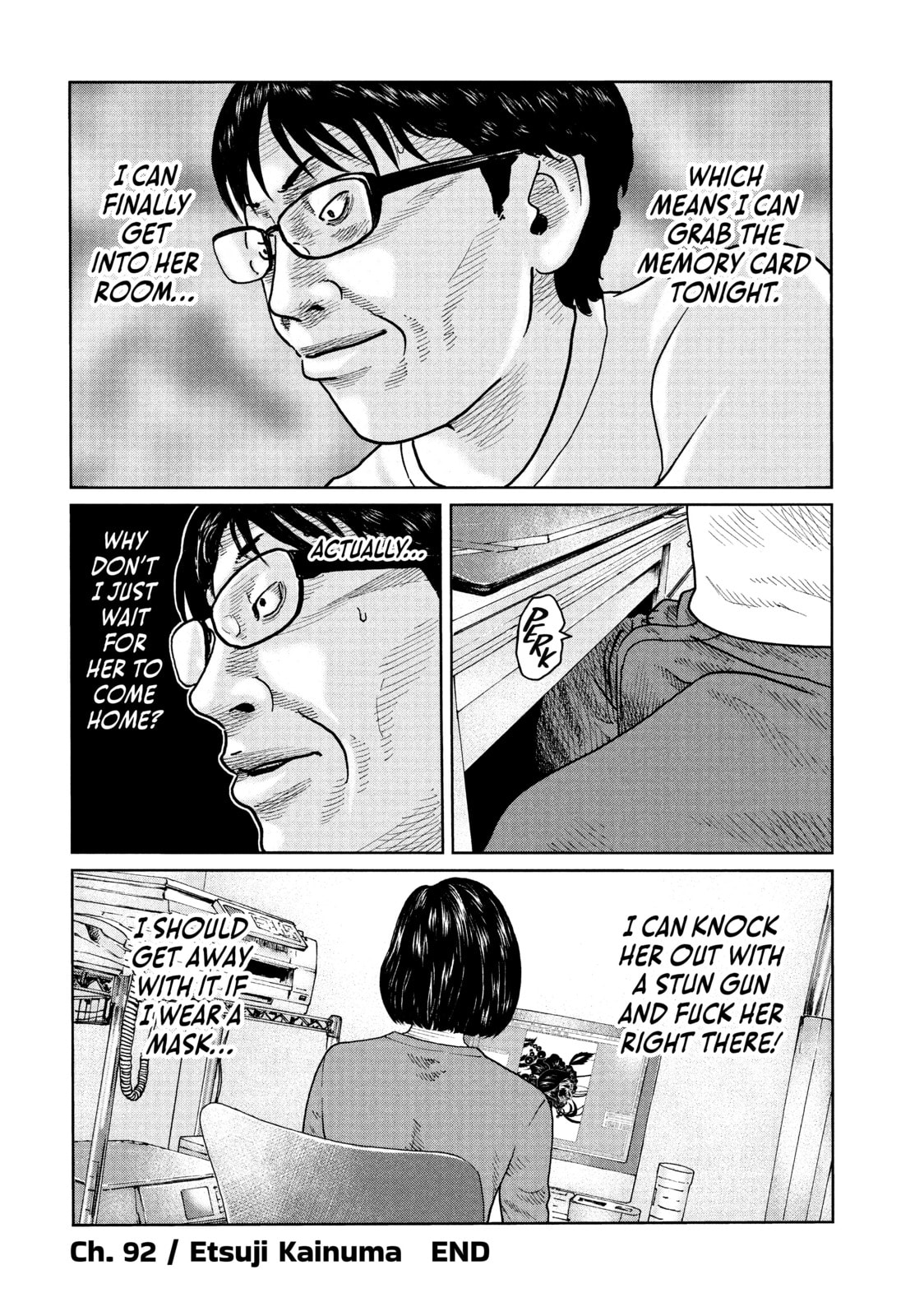 Read Za Faburu chapter 92 image 17 on Lezhin