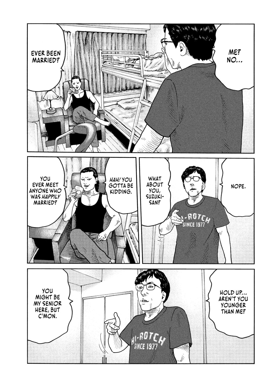 Read Za Faburu chapter 92 image 2 on Lezhin