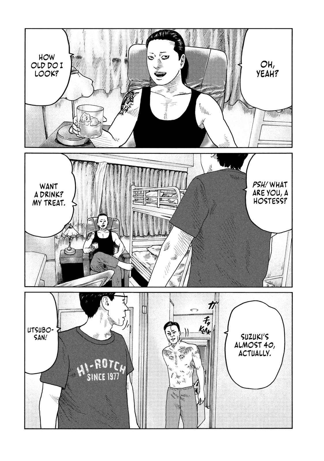 Read Za Faburu chapter 92 image 3 on Lezhin
