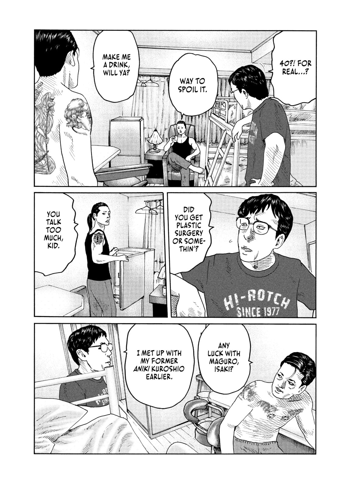 Read Za Faburu chapter 92 image 4 on Lezhin